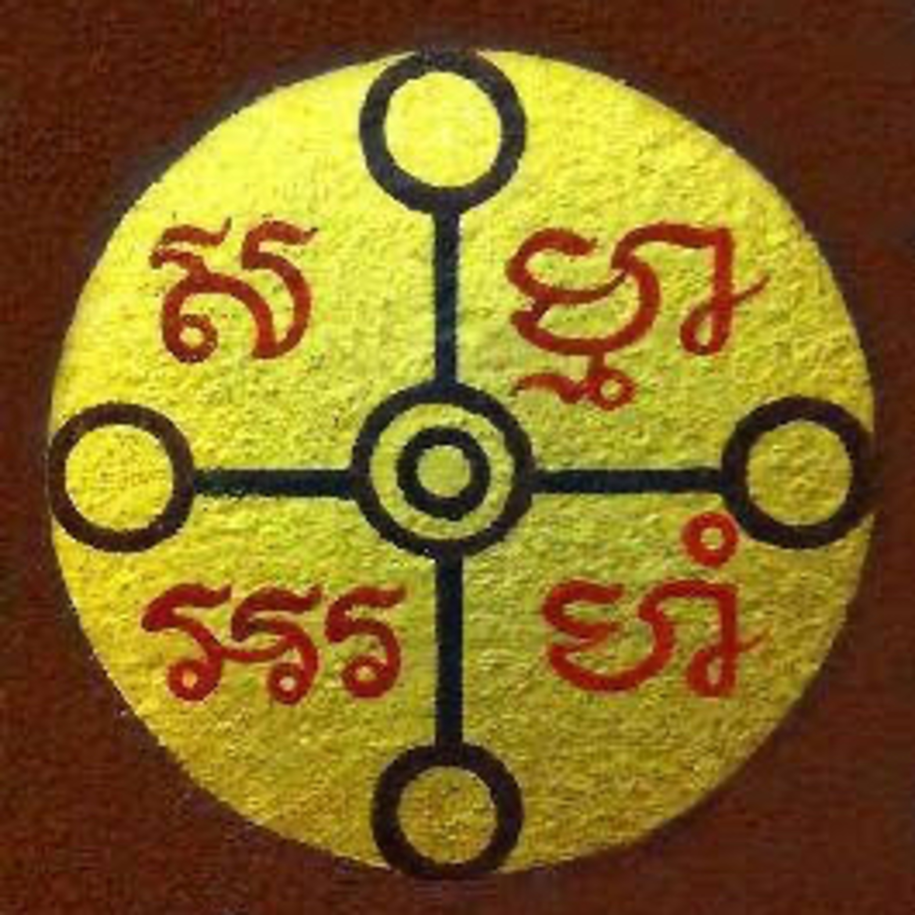 เสียงภาวนา สัมมา อะระหัง 1 ชั่วโมง โดย หลวงพ่อธัมมชโย วัดพระธรรมกาย episode artwork