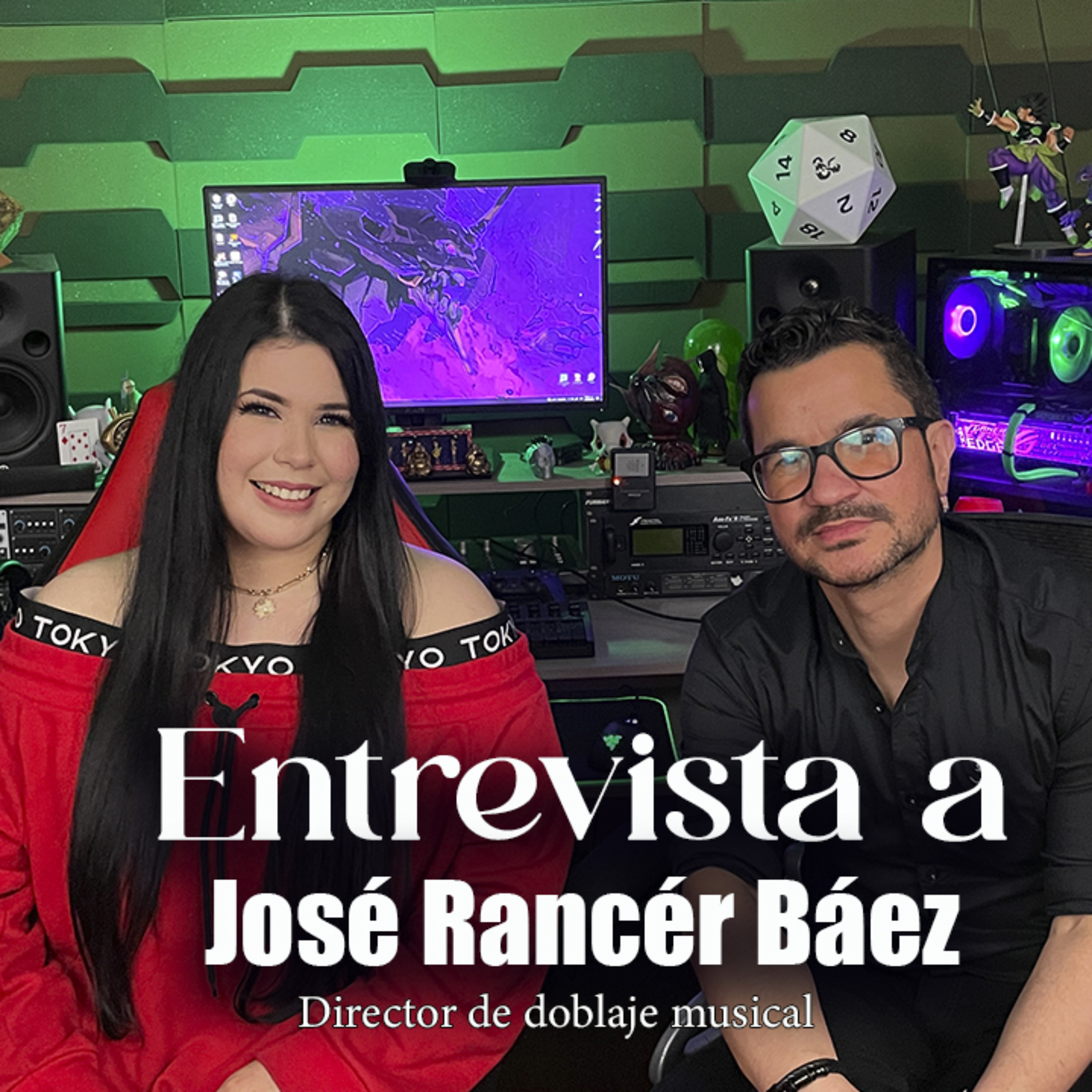 El extraño mundo de Amanda