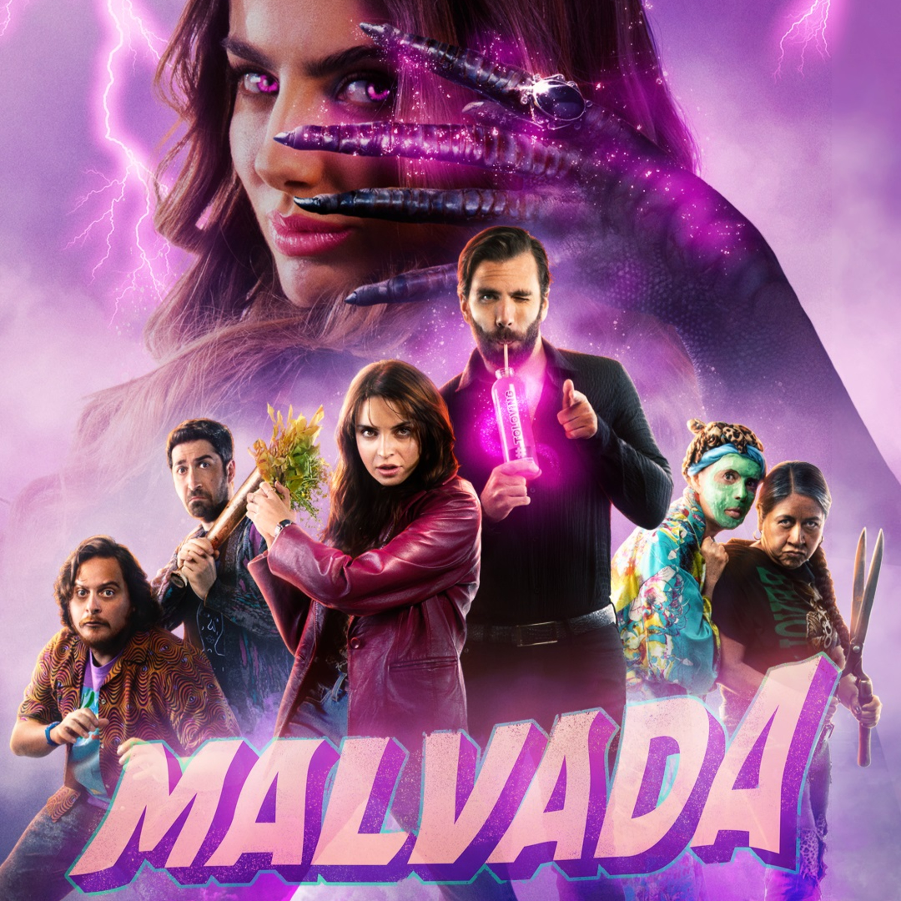El extraño mundo de Amanda