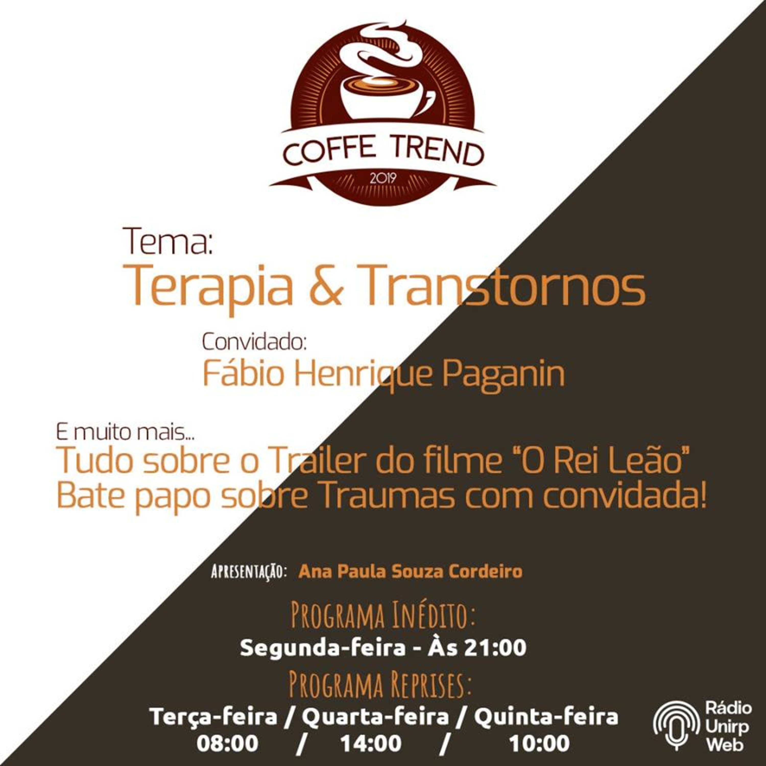 COFFEE_TREND