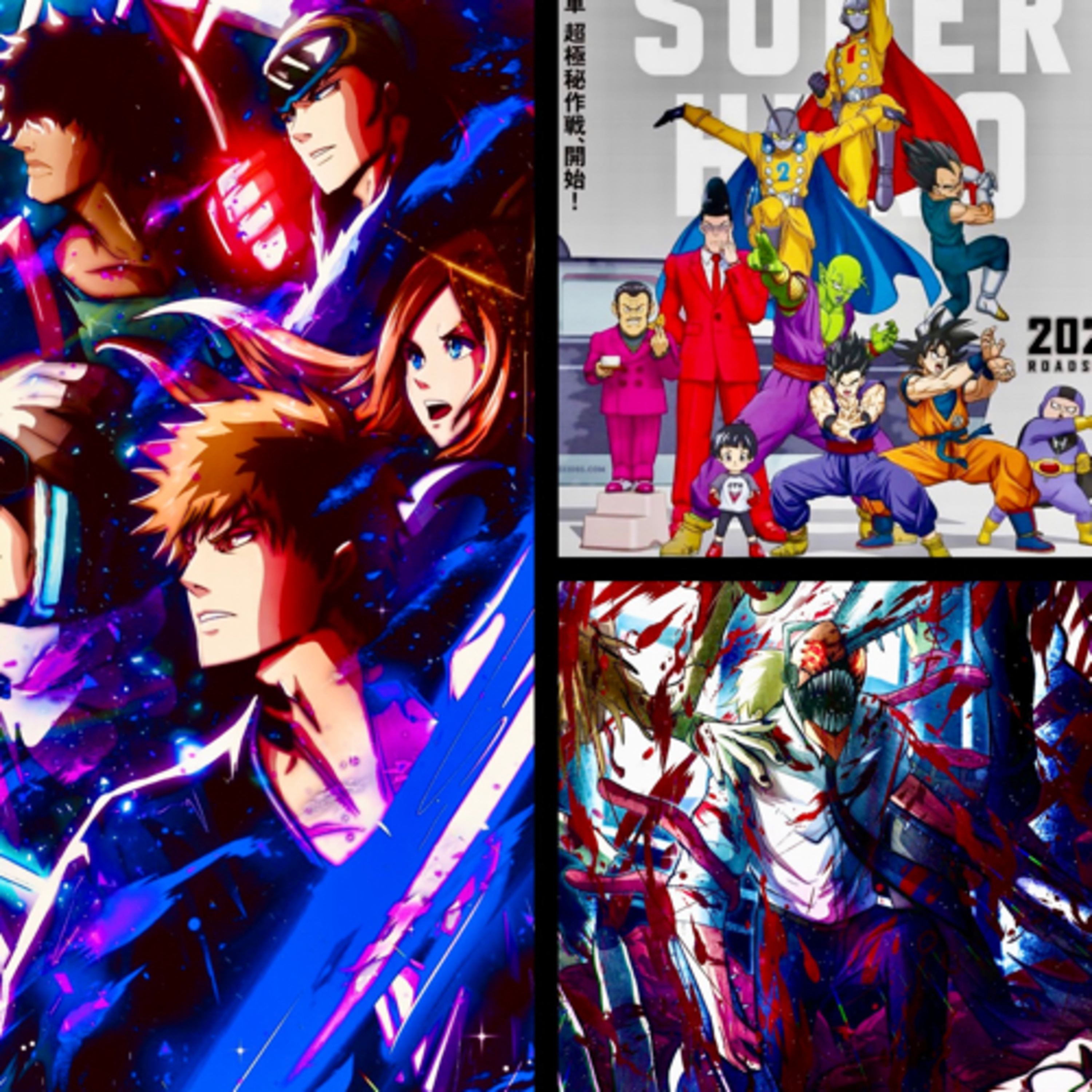 Jump Festa 2022 Announcements thoughts and info : Bleach, New Dragon Ball movie, Chainsaw man anime  episode artwork