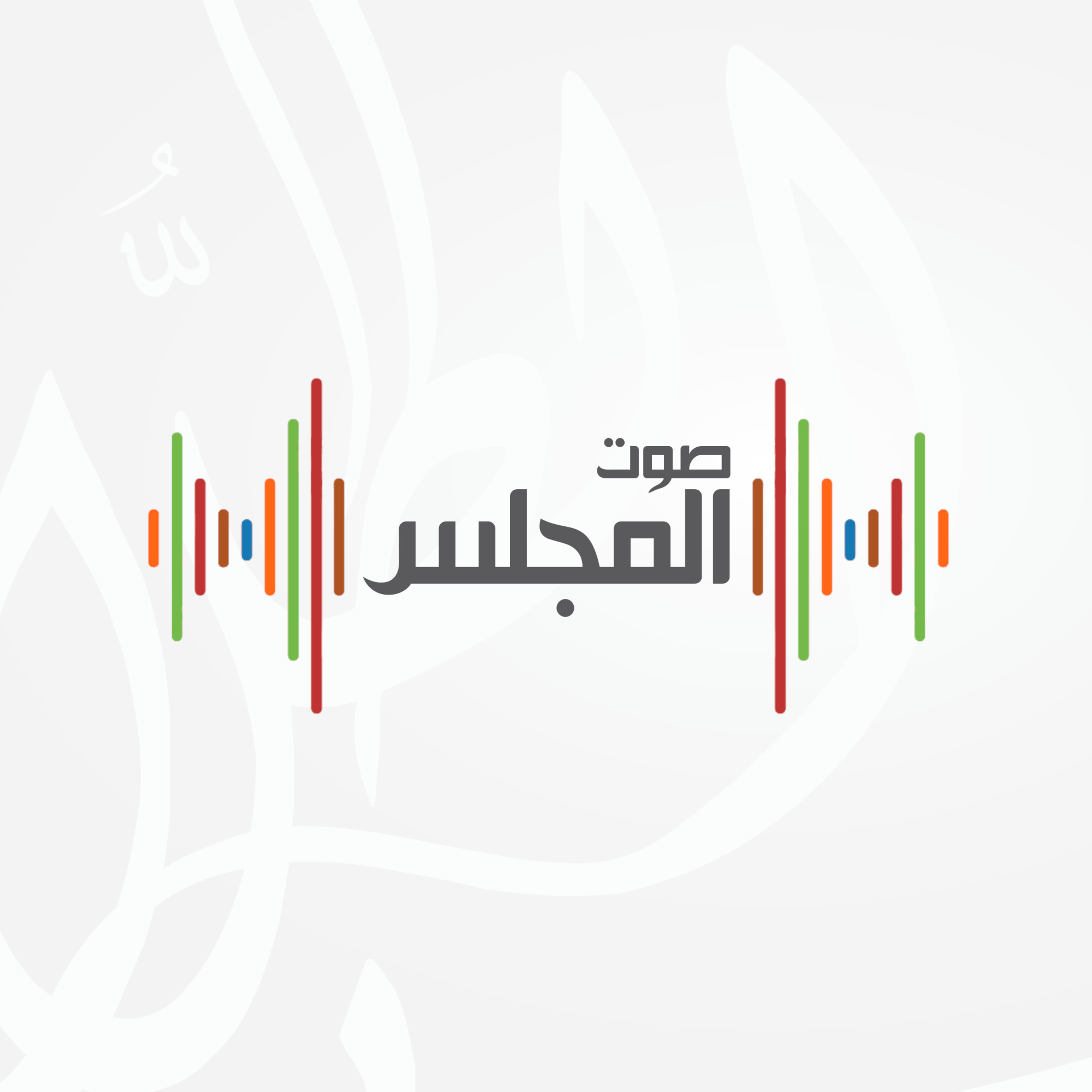 ذاتك مفتاح نجاحك