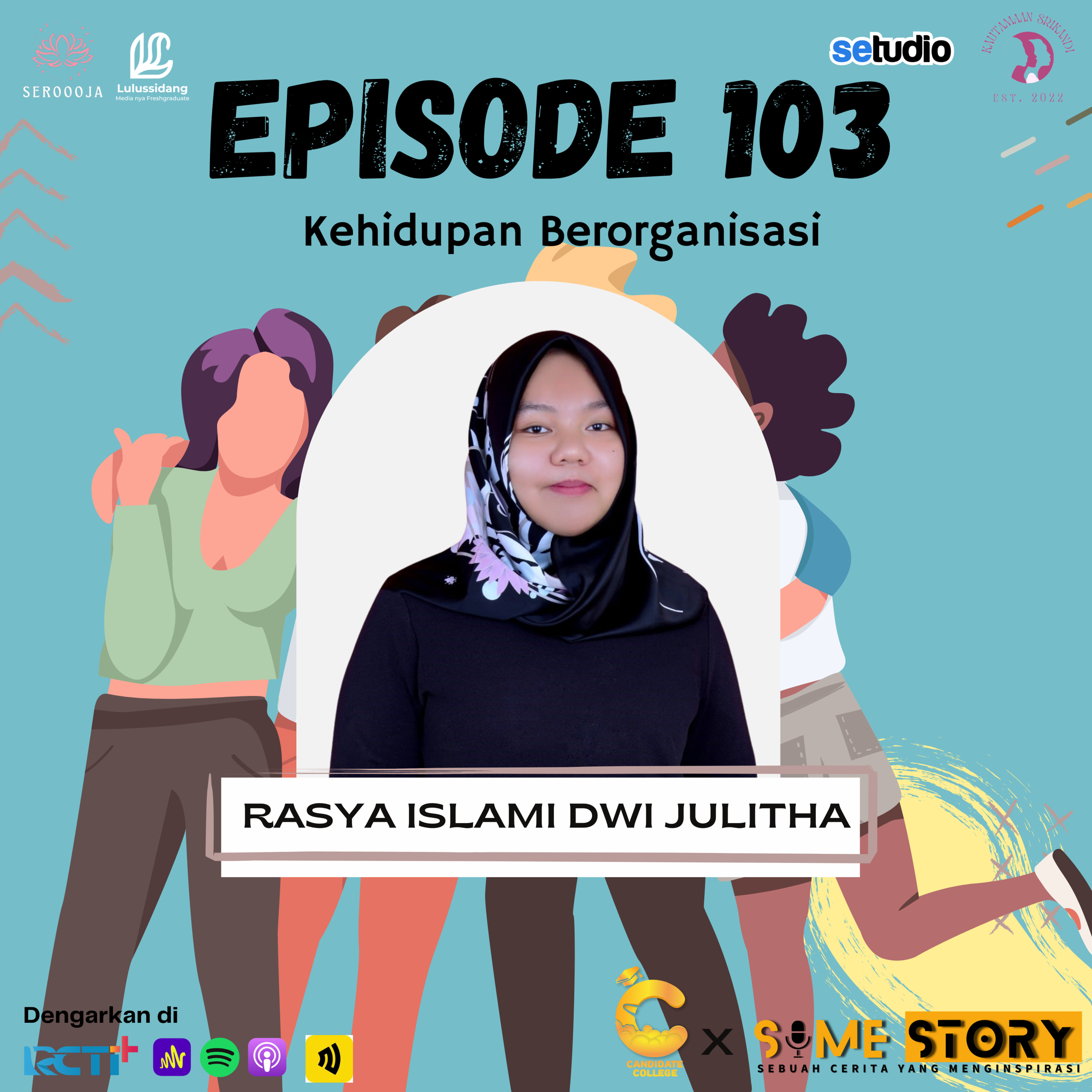 Somestory