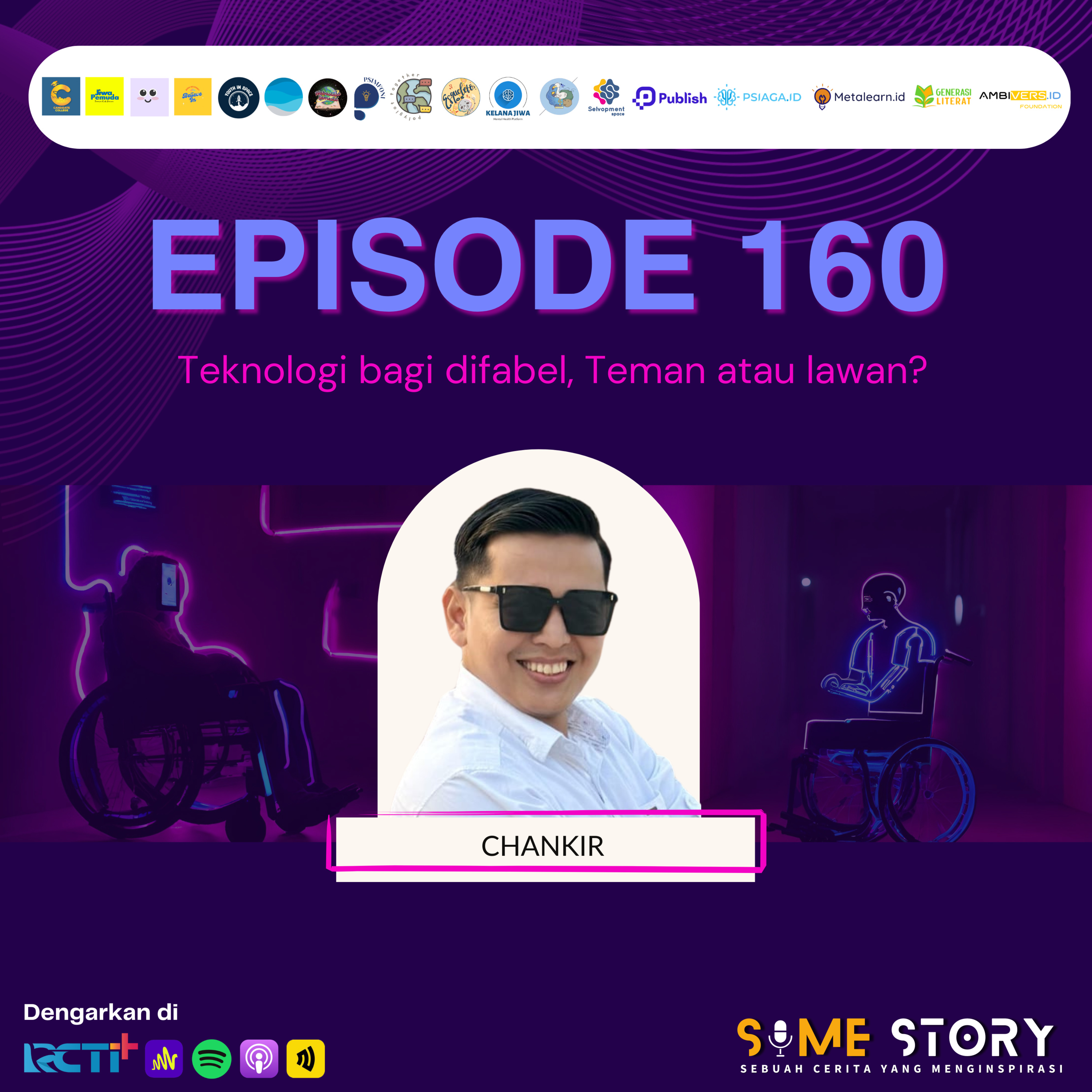 Somestory