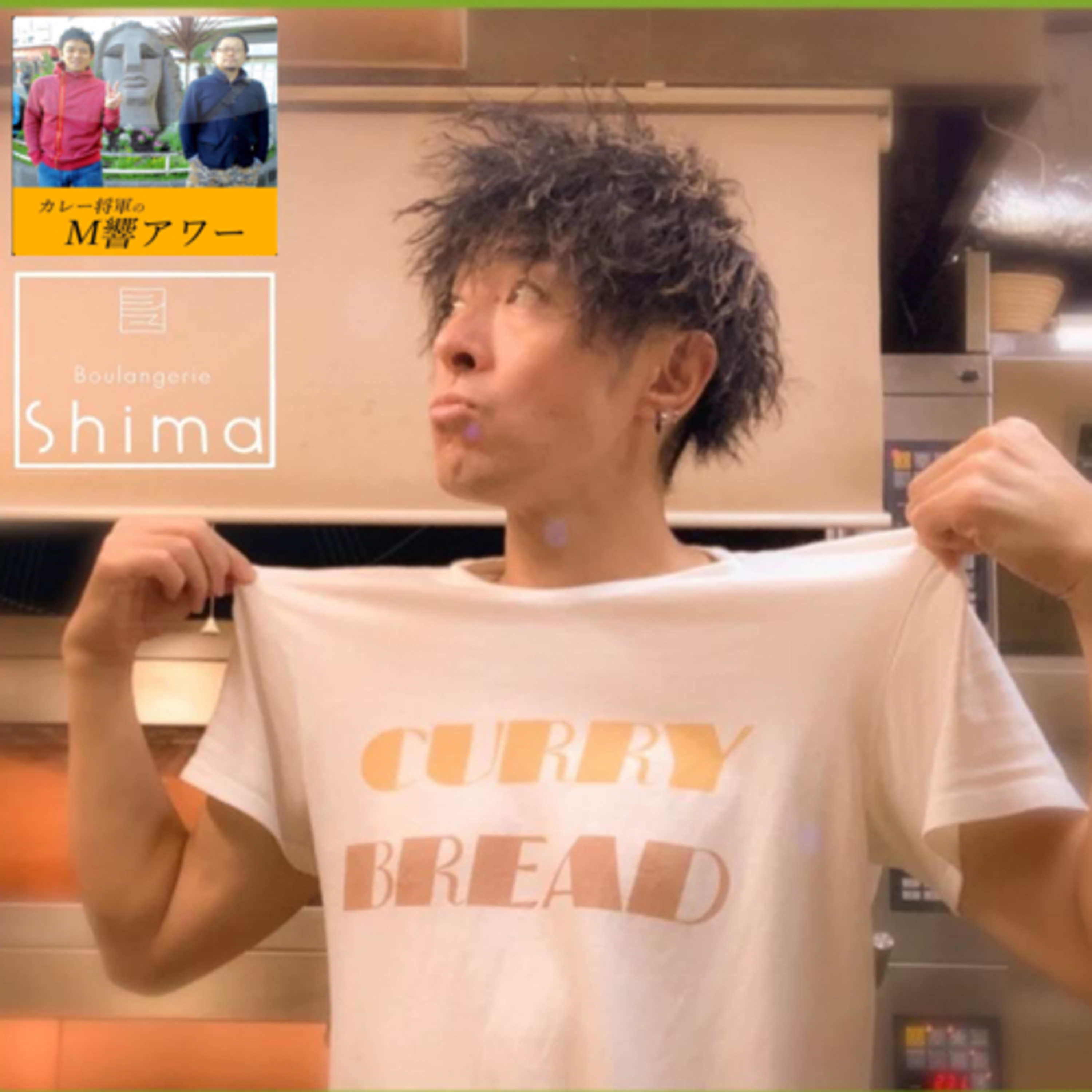 尊敬してますM響アワー　EP19 episode artwork
