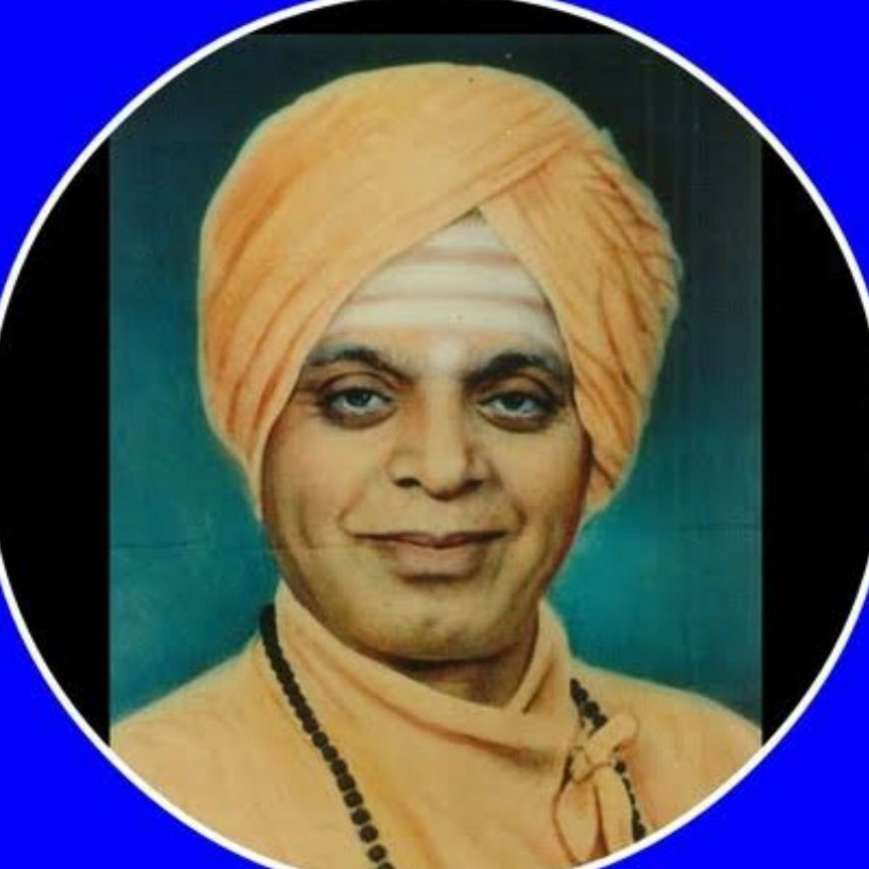 ಶಿವಶರಣ