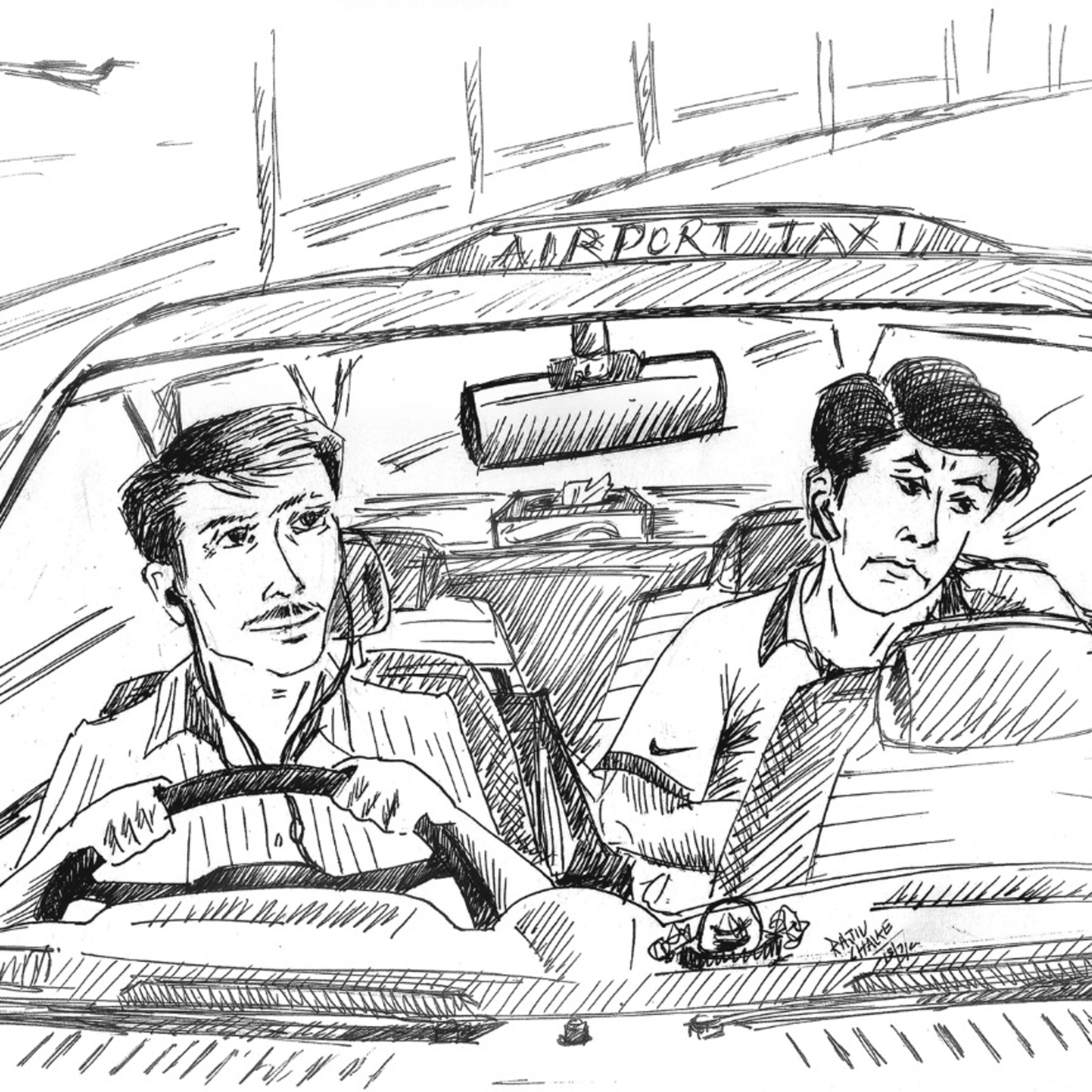 अतिलघुकथा: तेवढीच ...थोडी उघडीप episode artwork