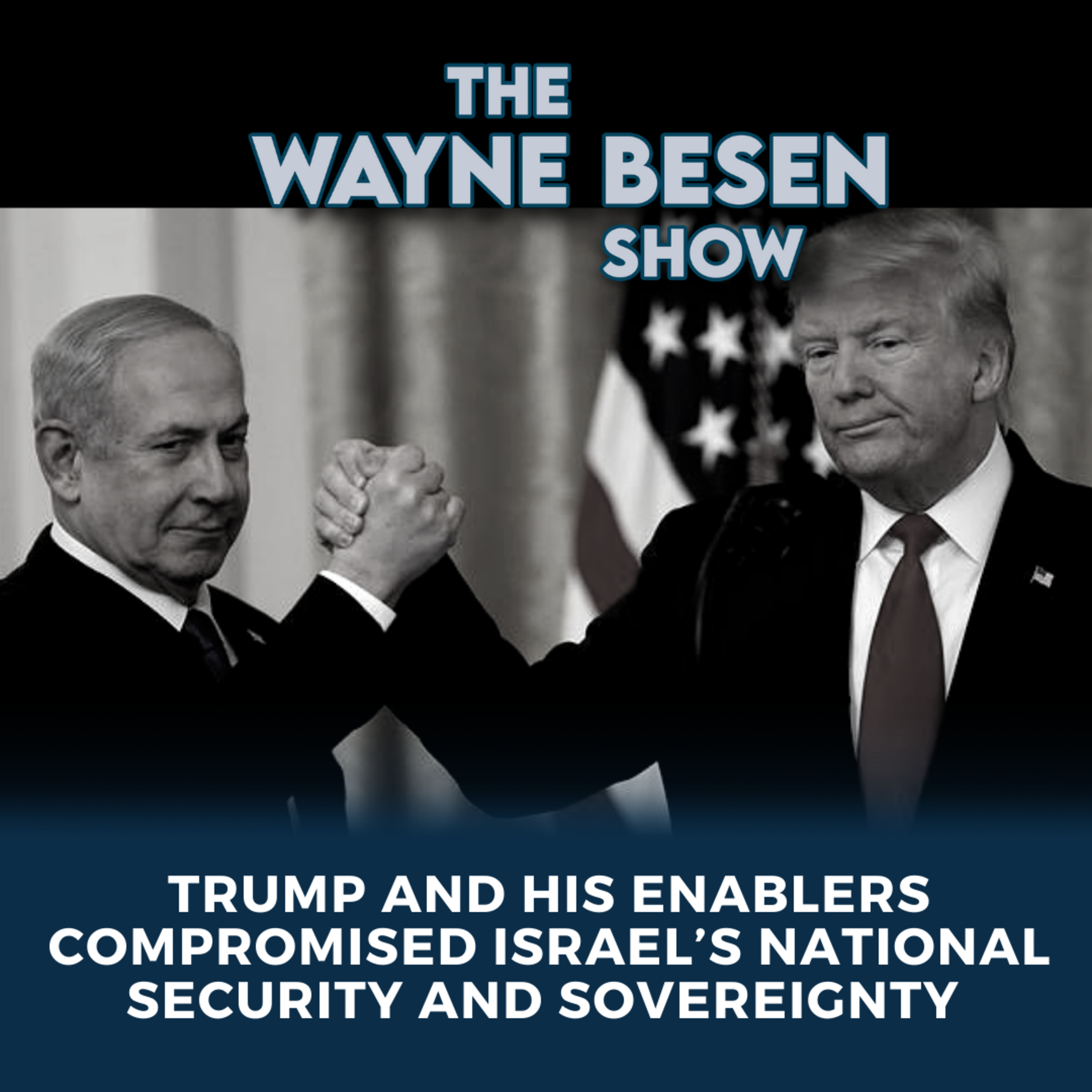 The Wayne Besen Show