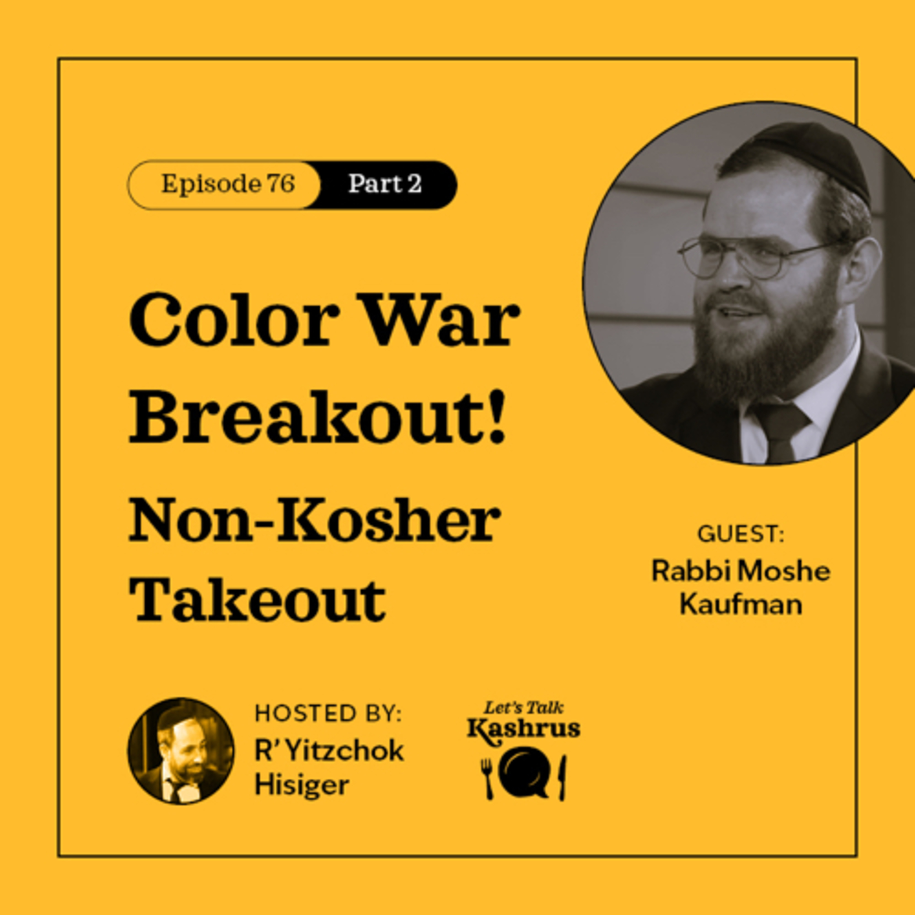Let’s Talk Kashrus