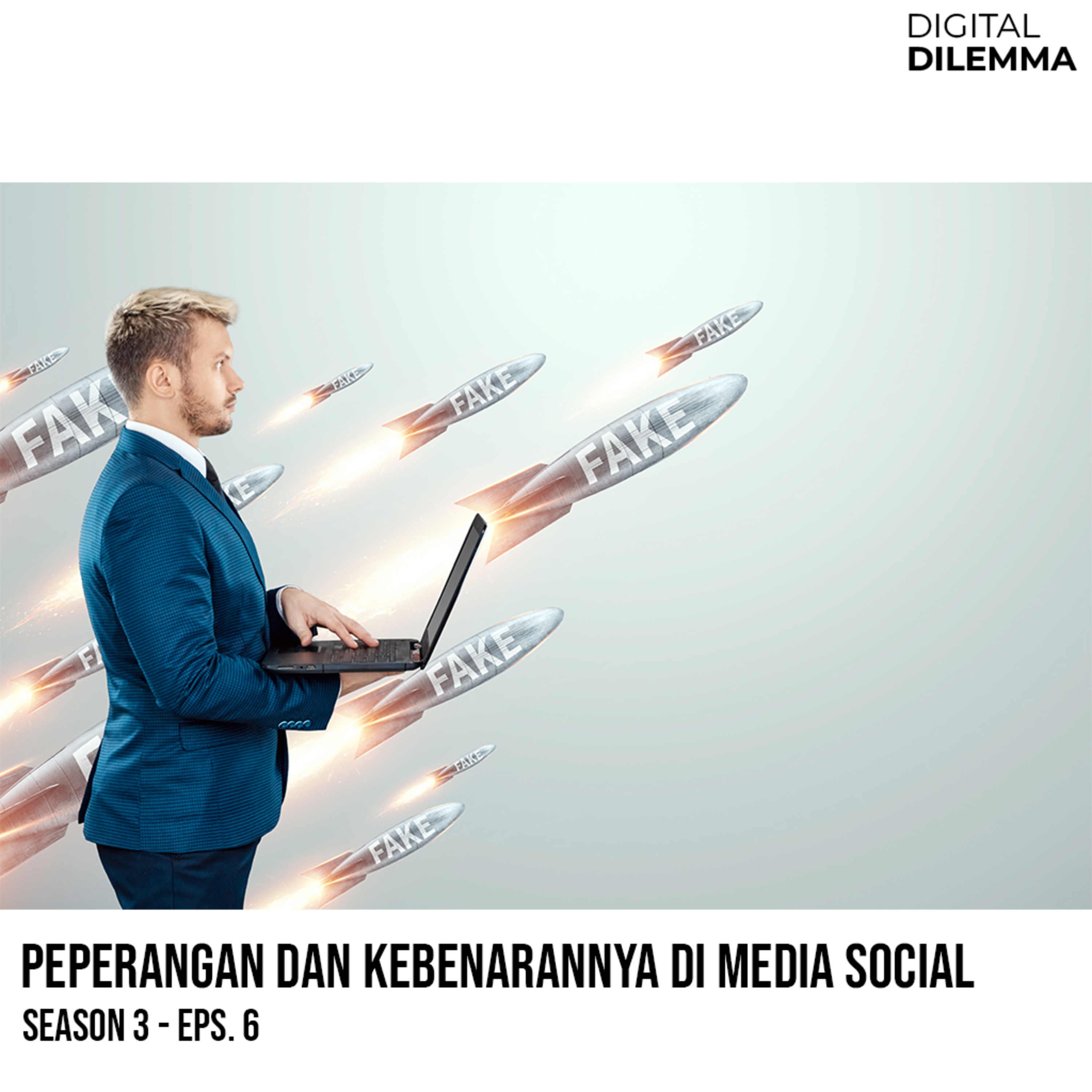 Digital Dilemma