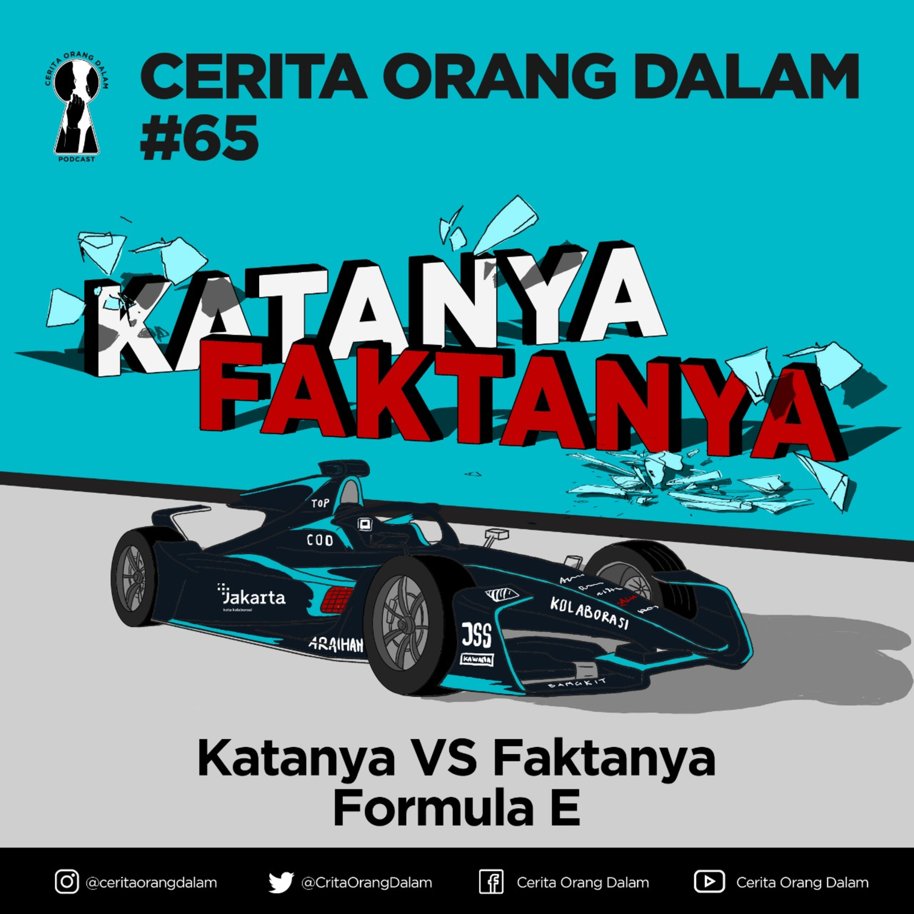 Cerita Orang Dalam