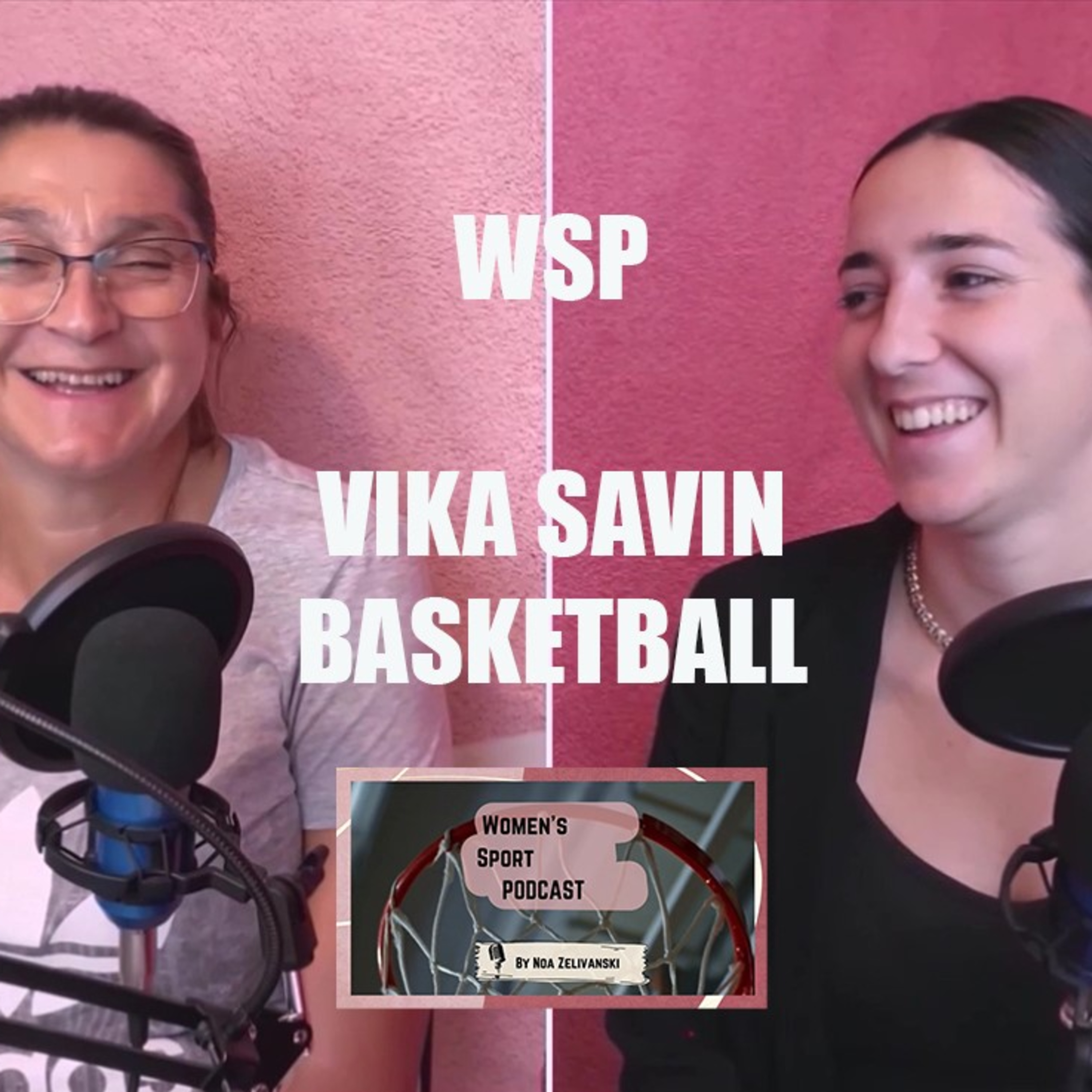 WSP - הקול של הספורטאיות בישראל