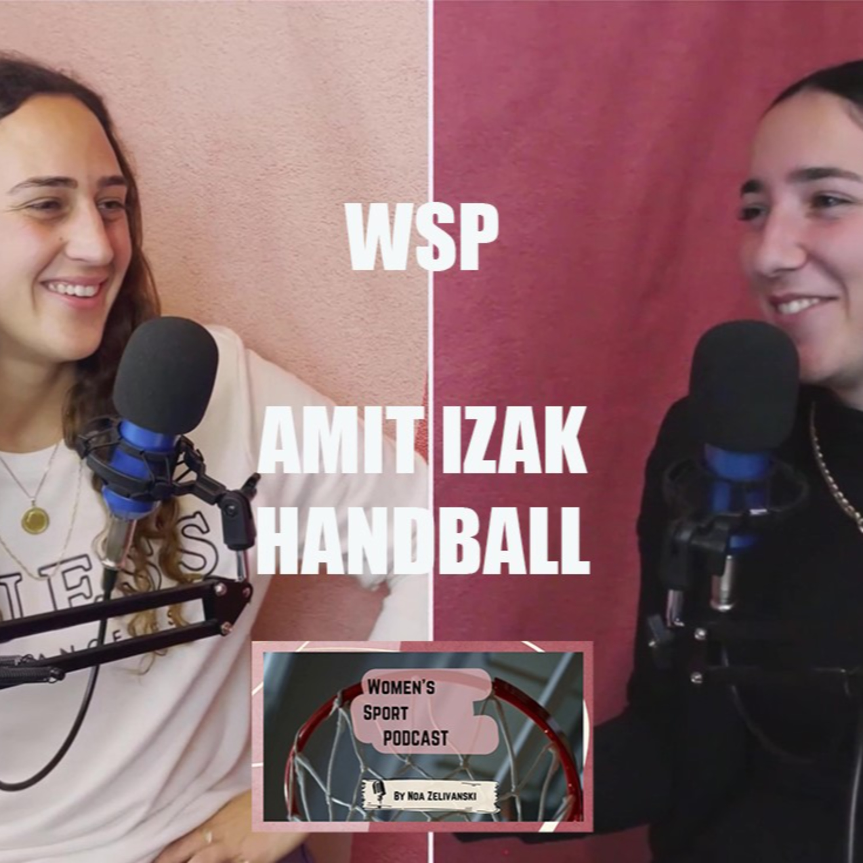 6: הכירו את עמית איזק - שחקנית כדוריד  episode artwork