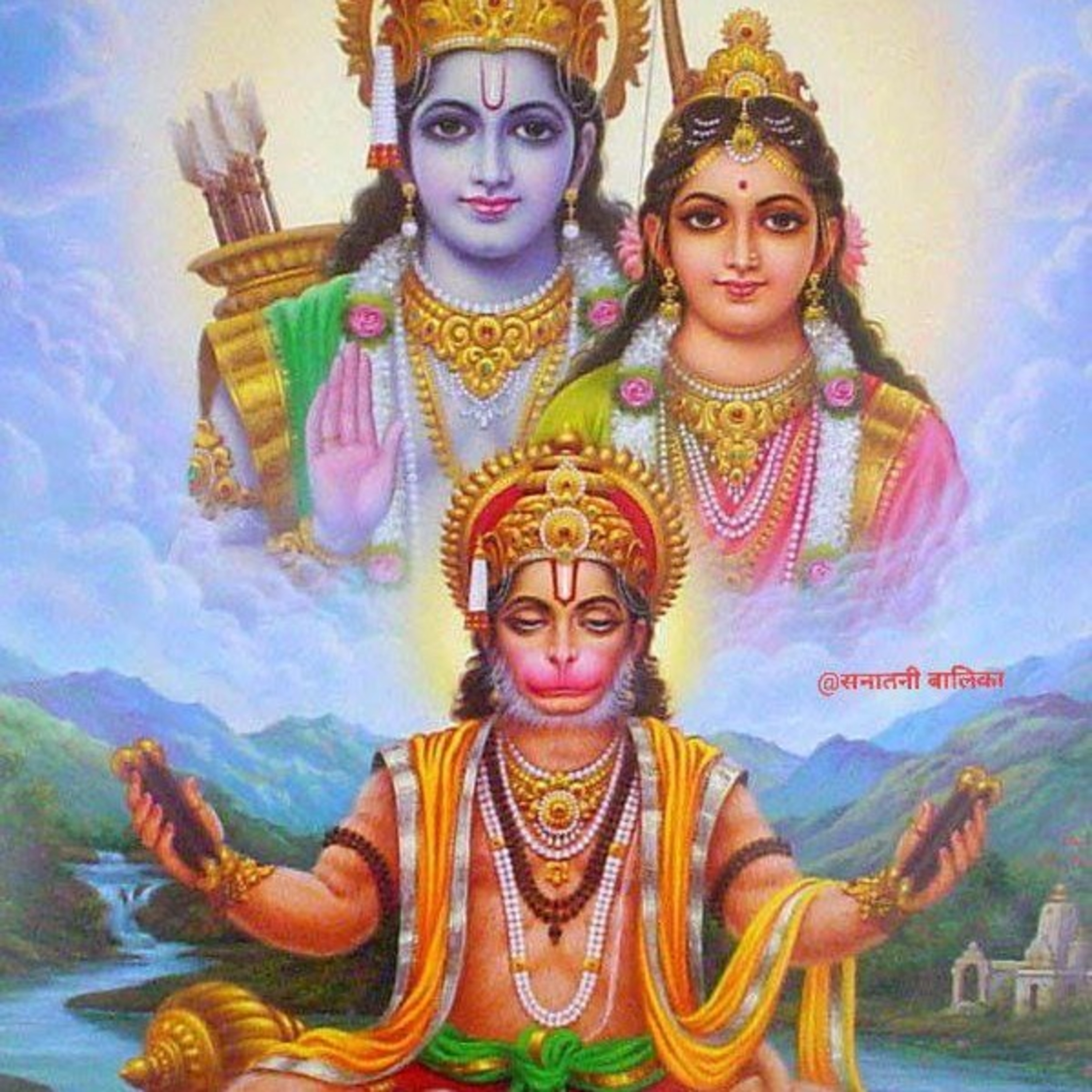 रामस्तुति episode artwork