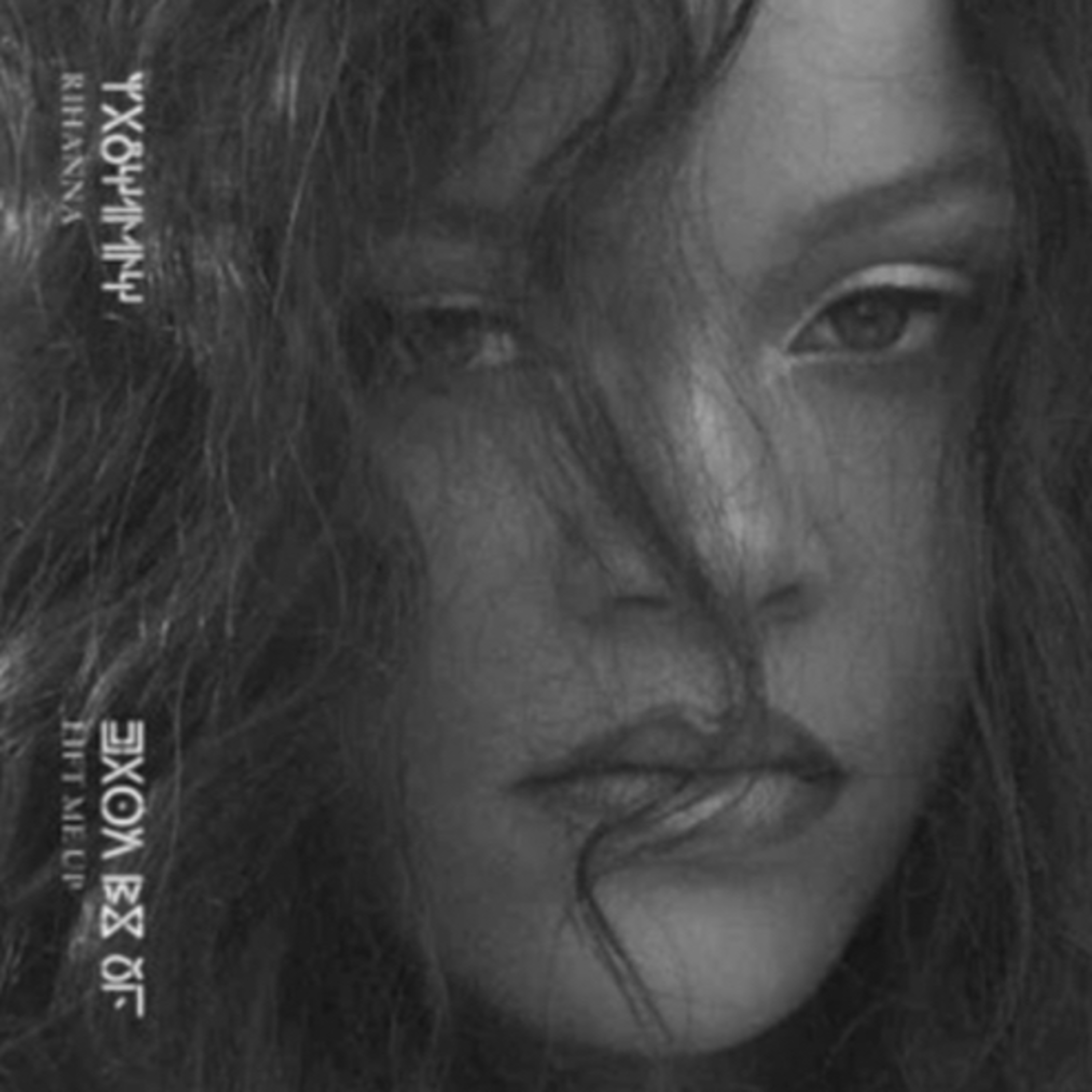 Rihanna Releases New Song For 'Black Panther' Movie ‘Lift Me Up’ episode artwork