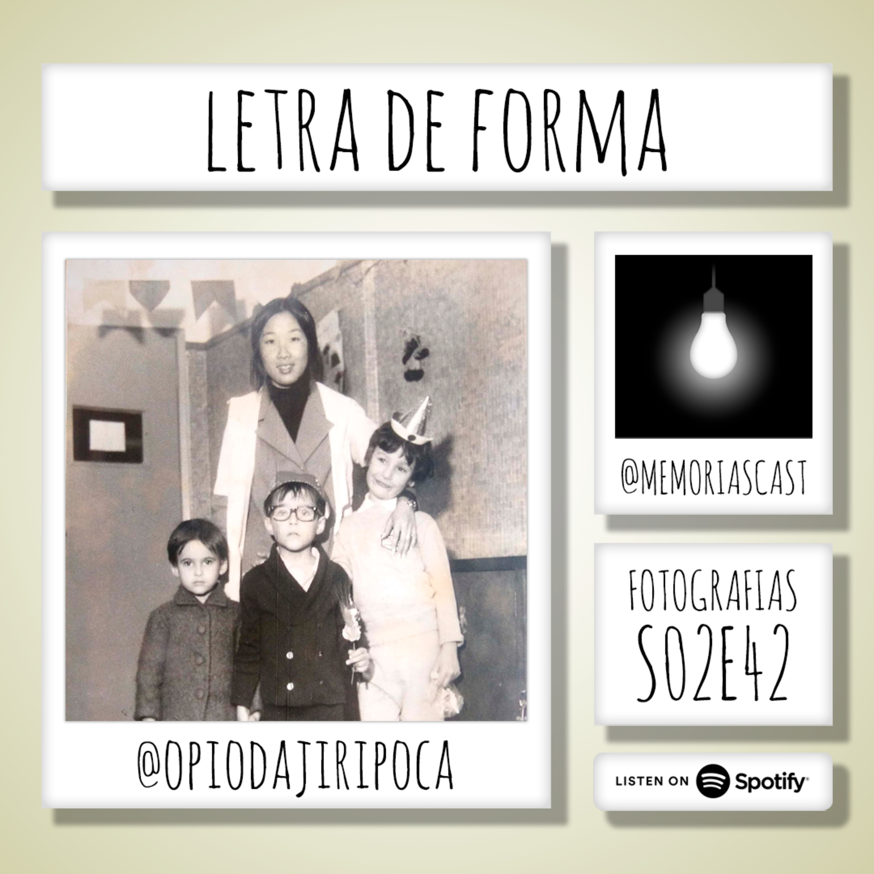 Memórias