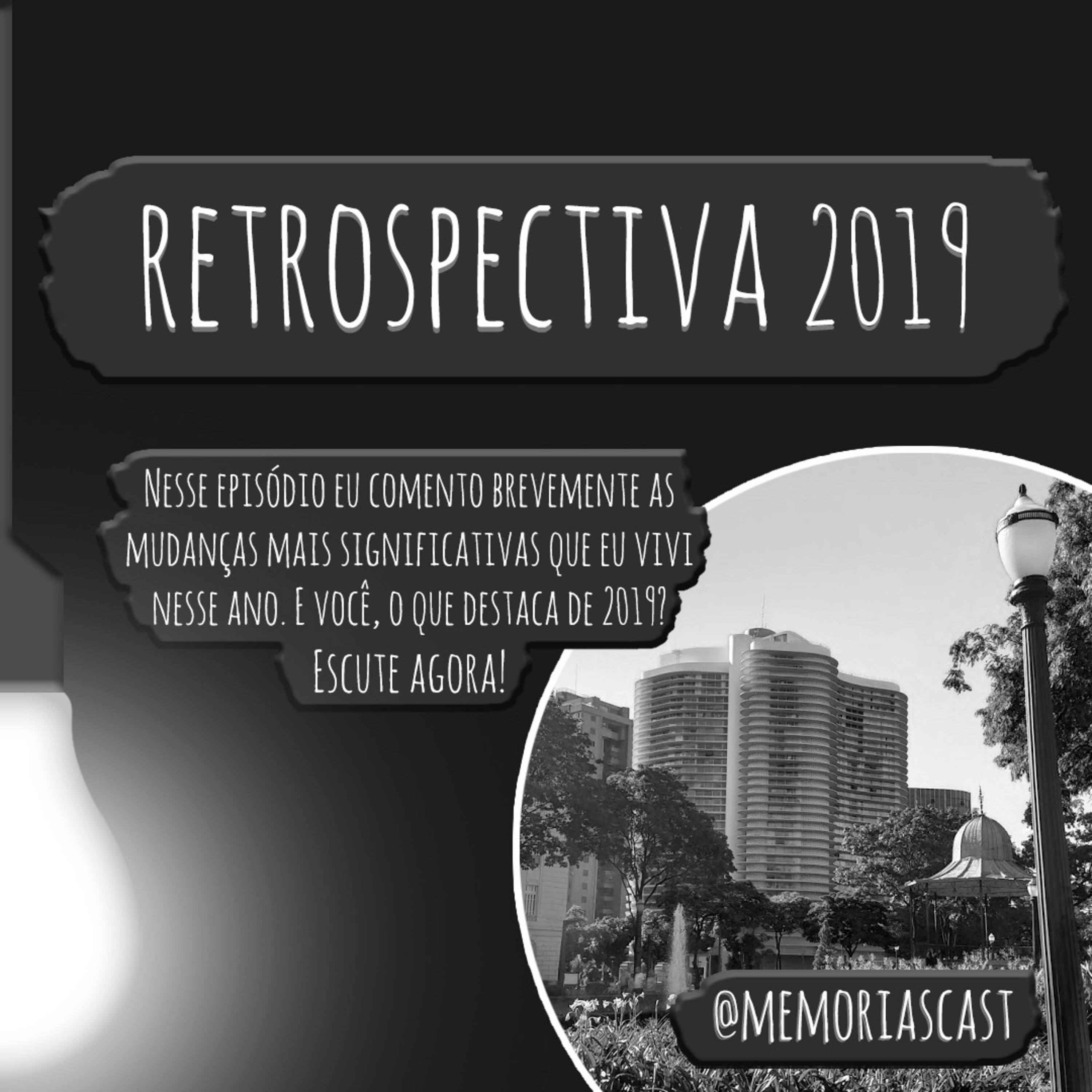 Memórias