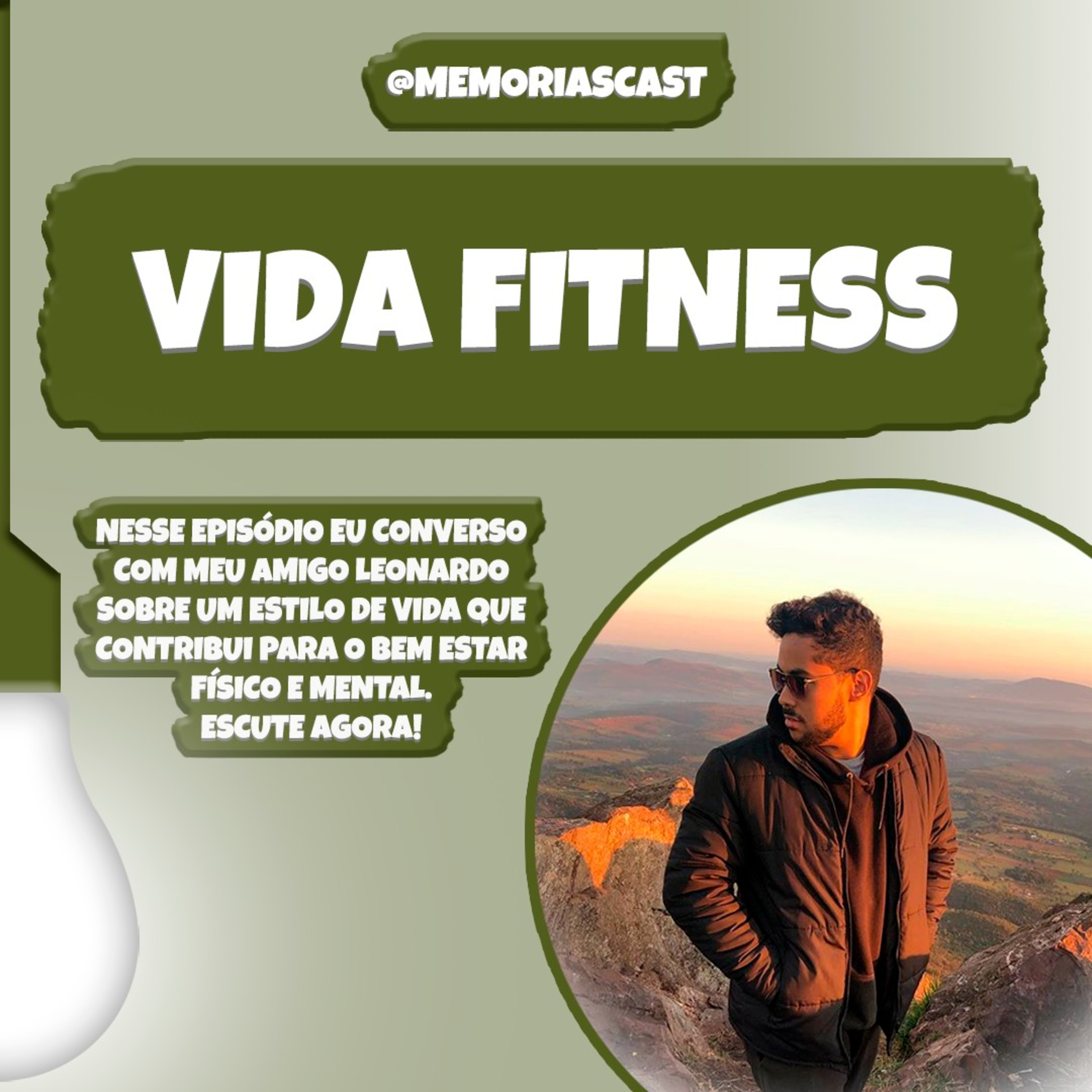 Memórias