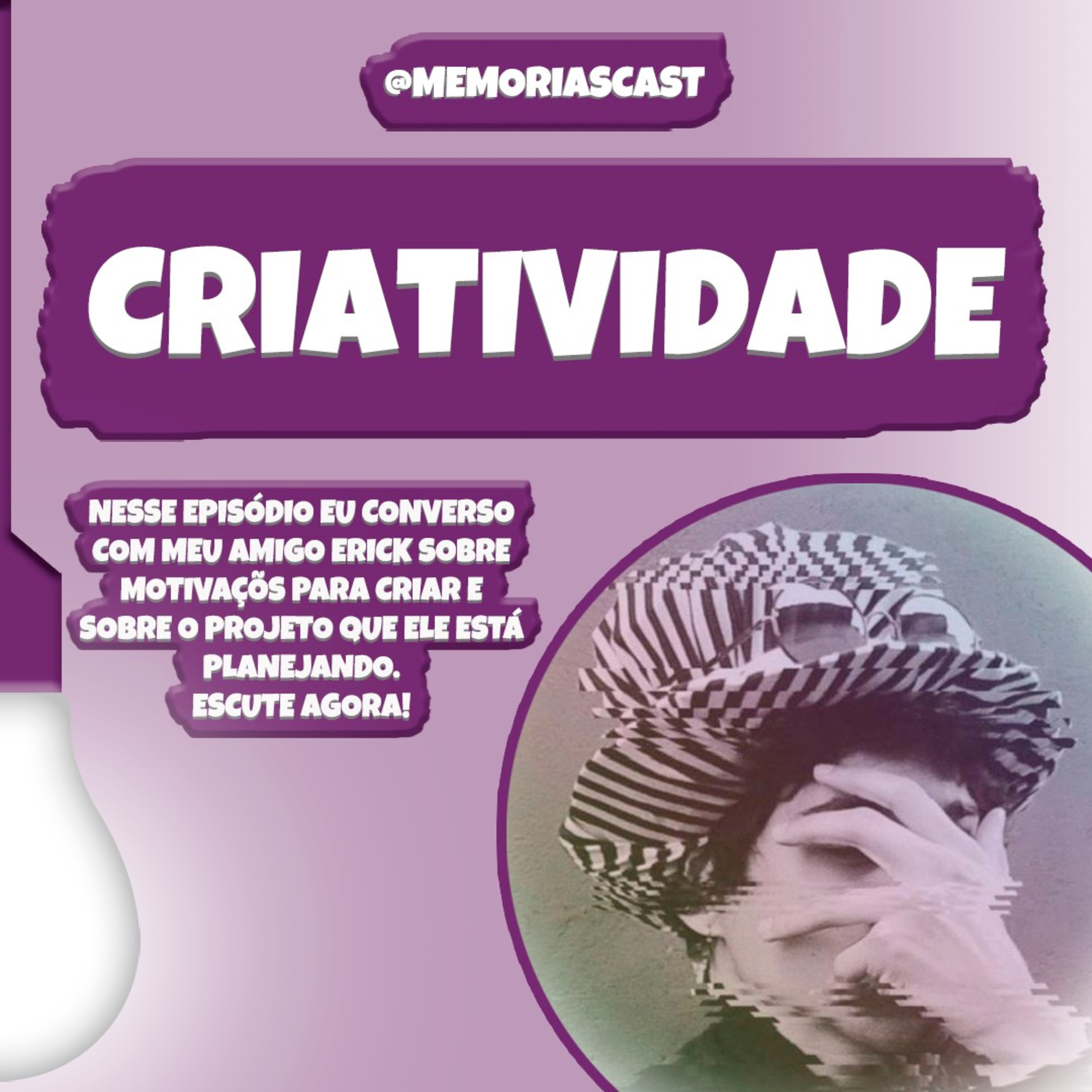 Memórias