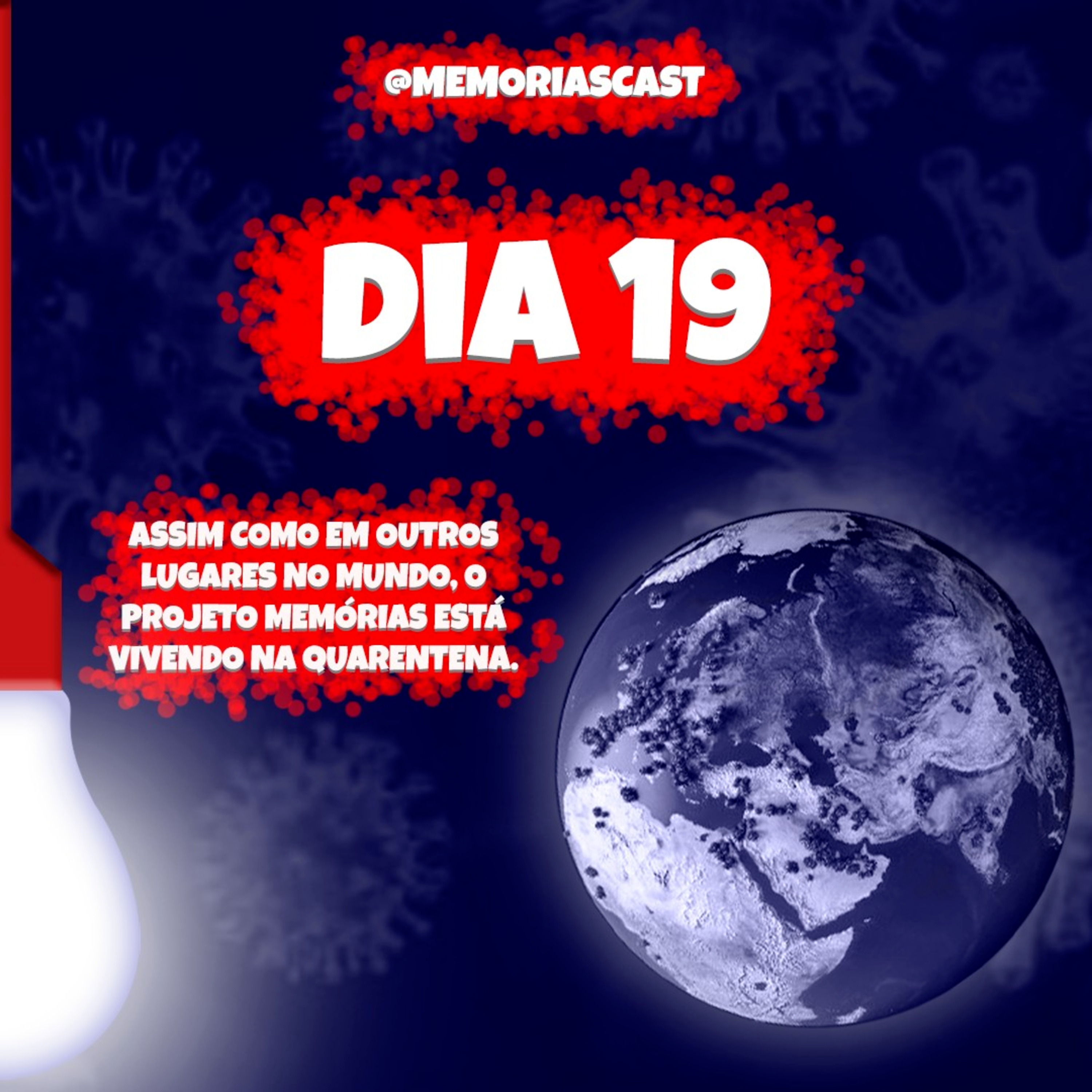 Memórias