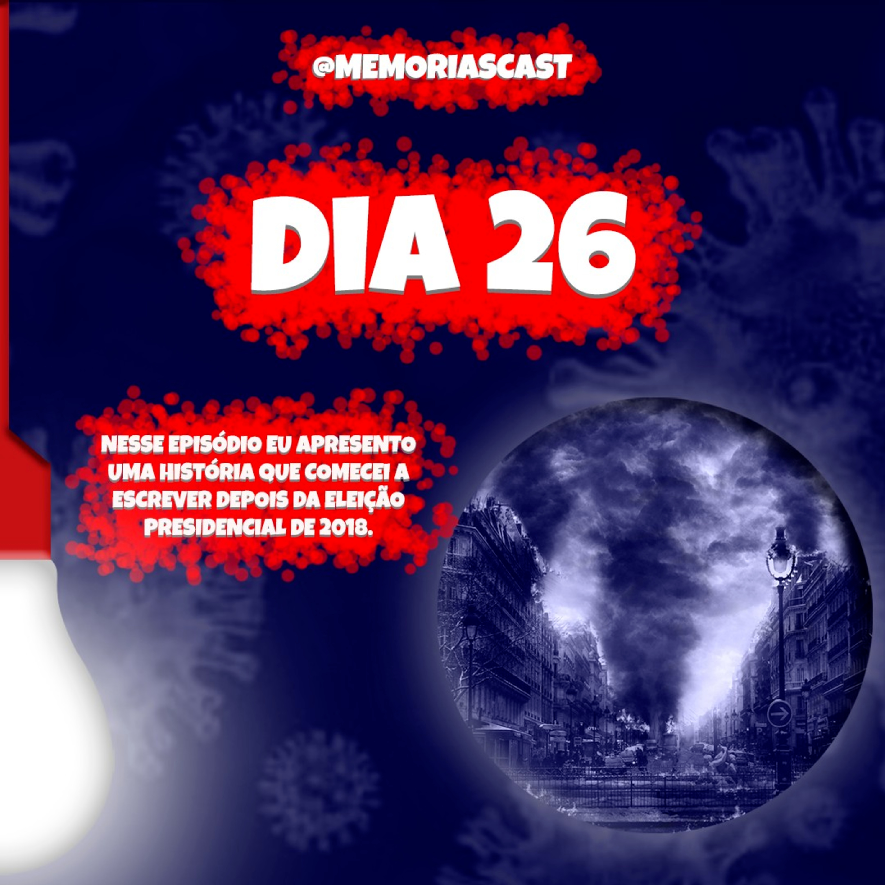 Memórias