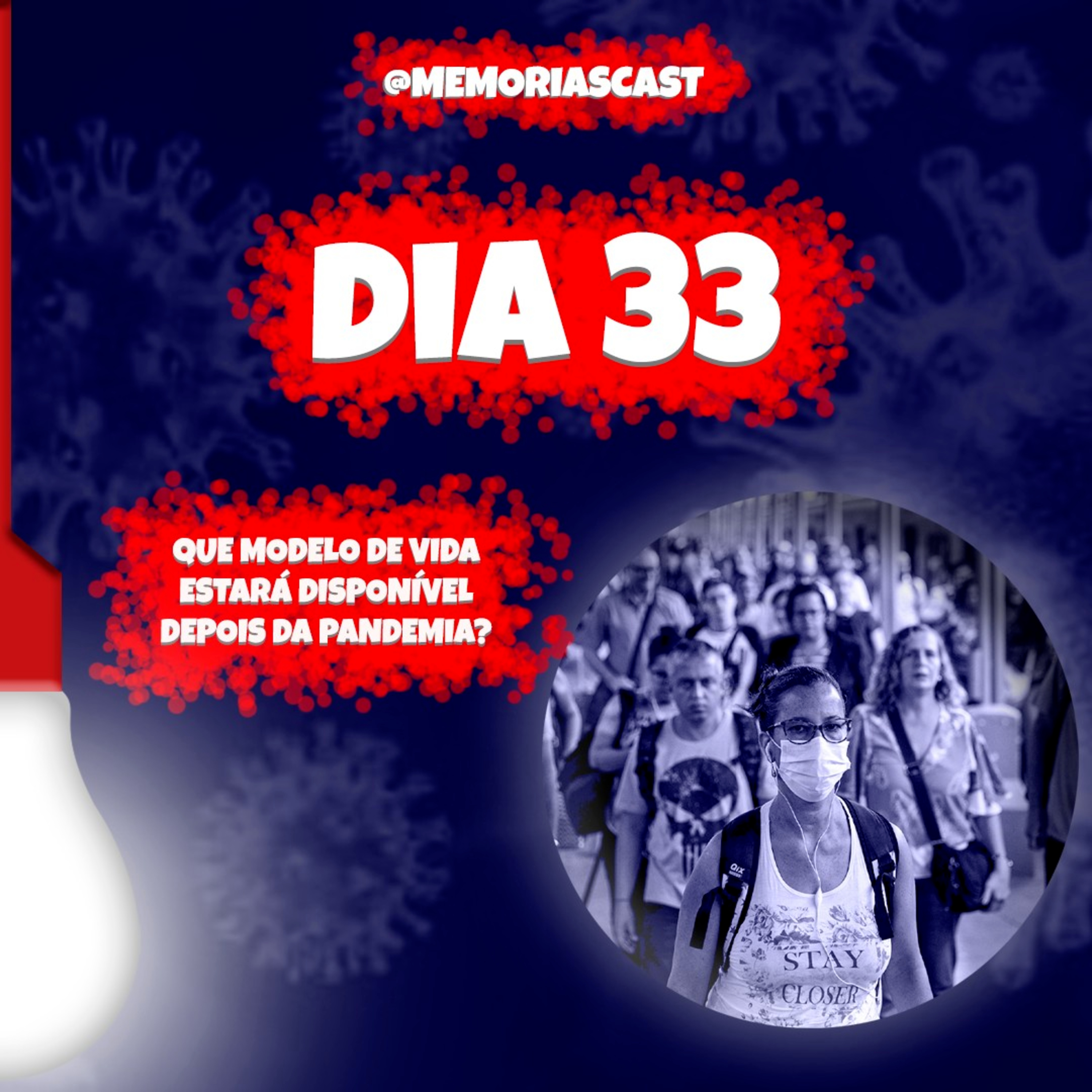 Memórias