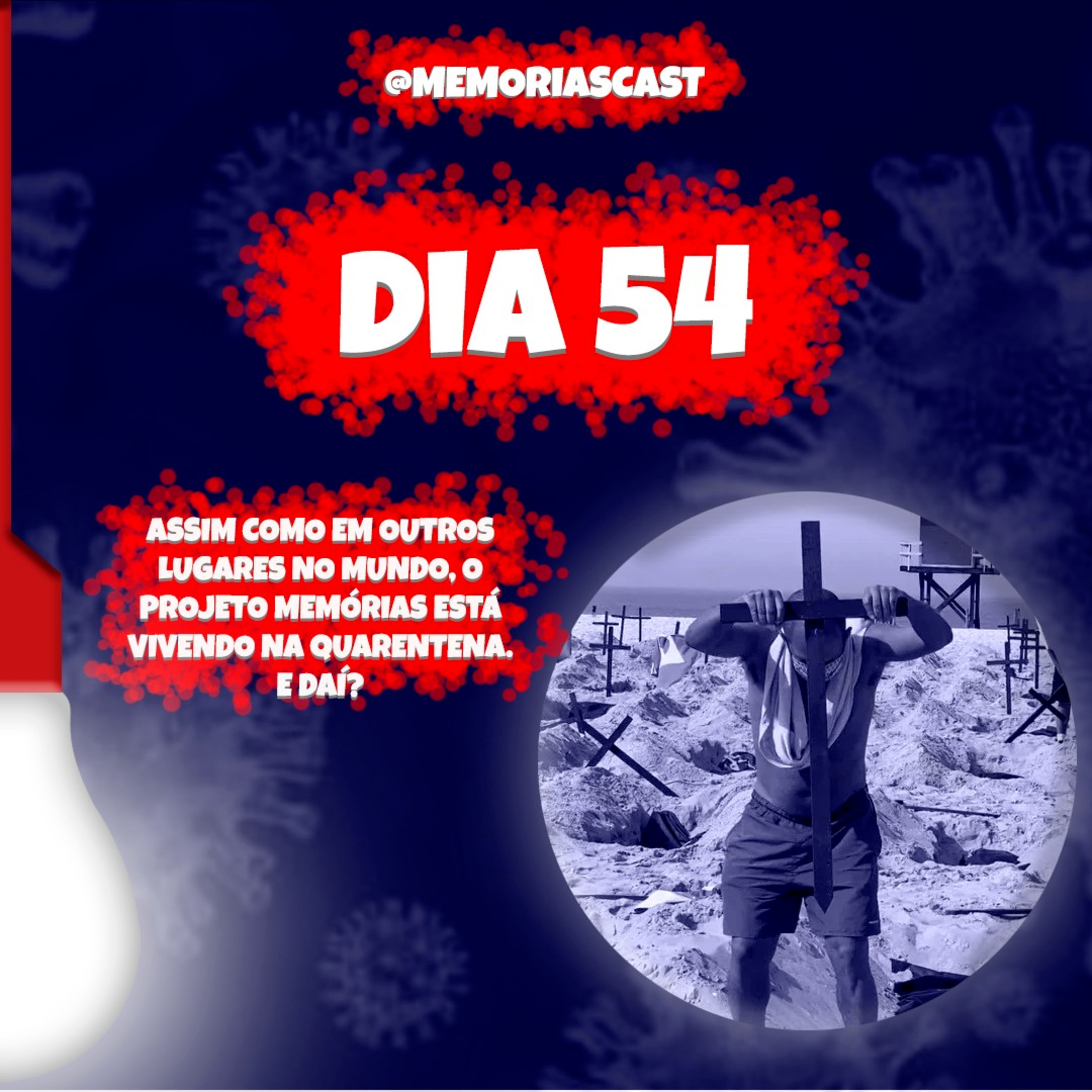 Memórias