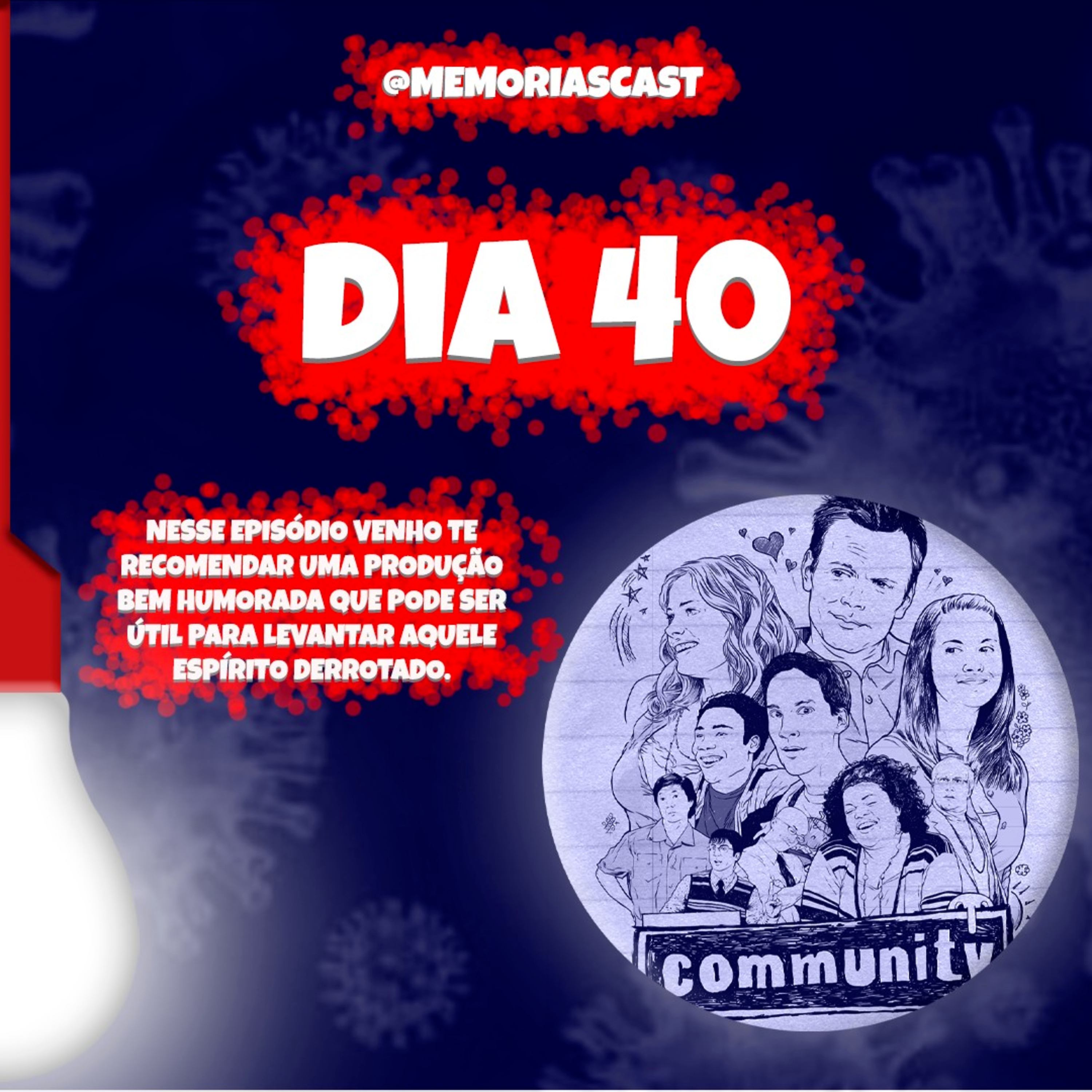 Memórias