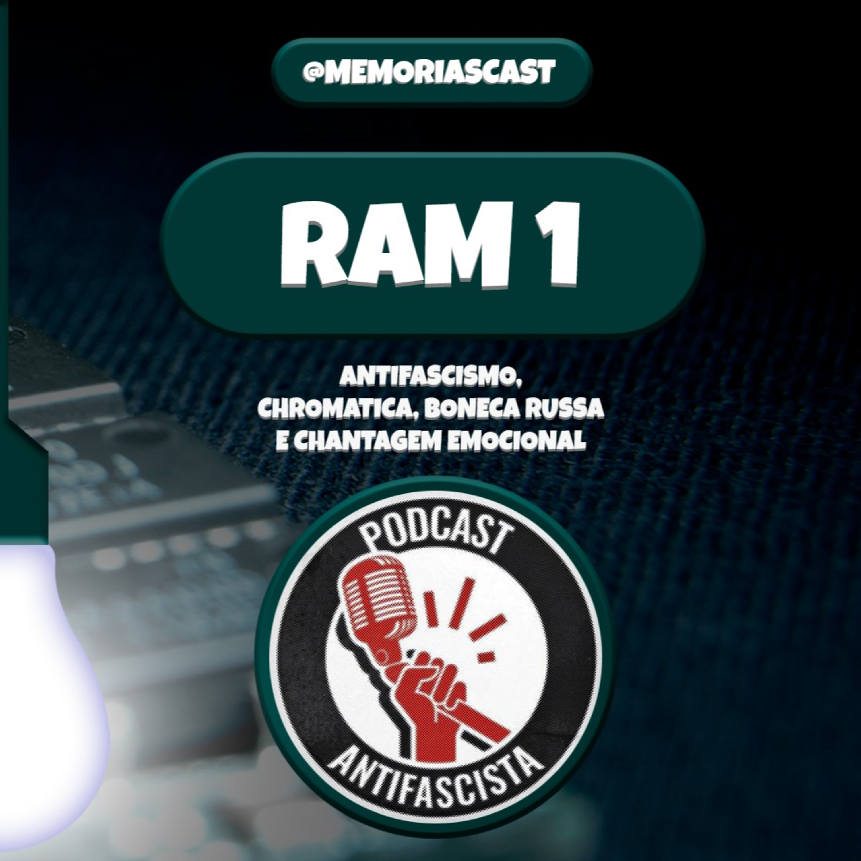 Memórias