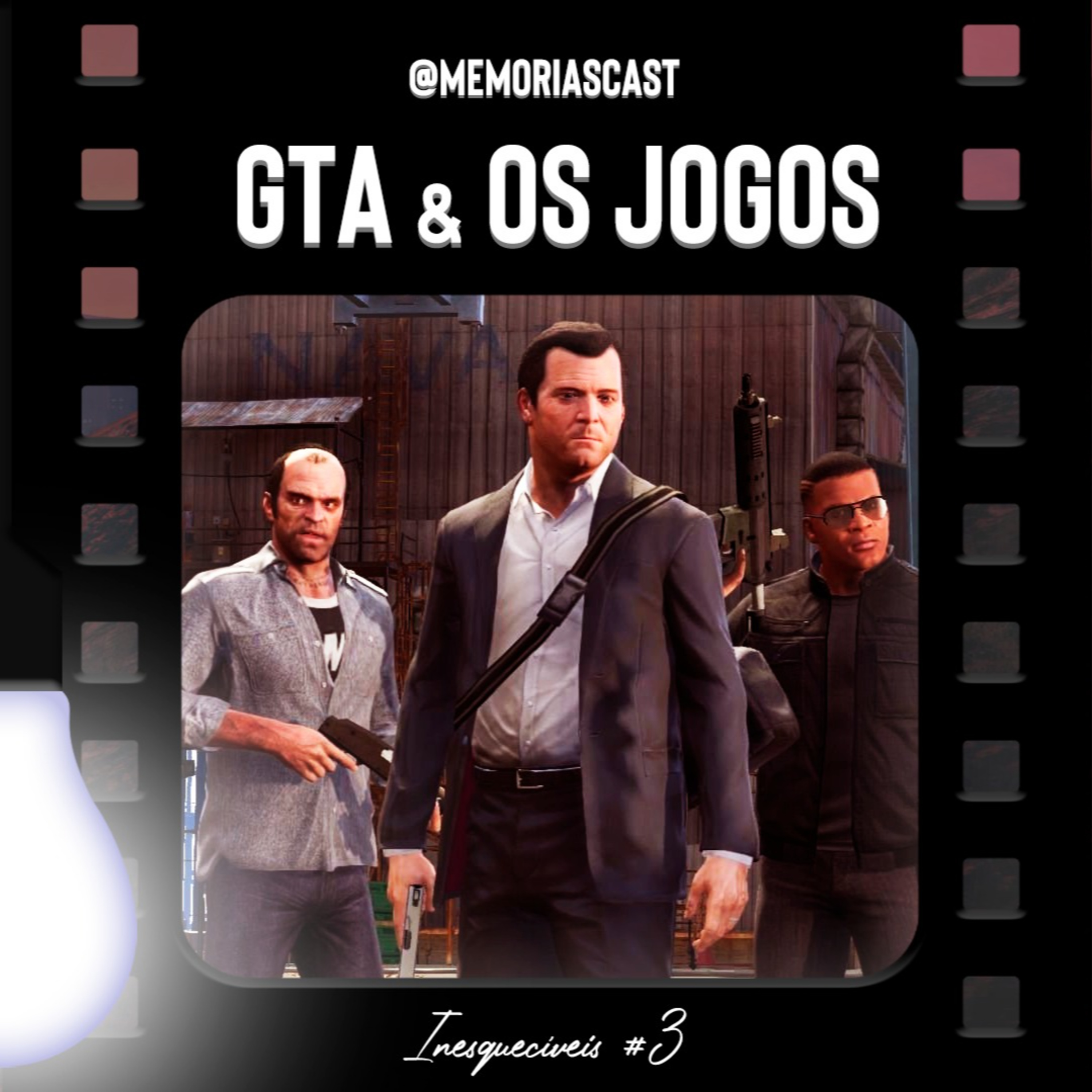 Memórias