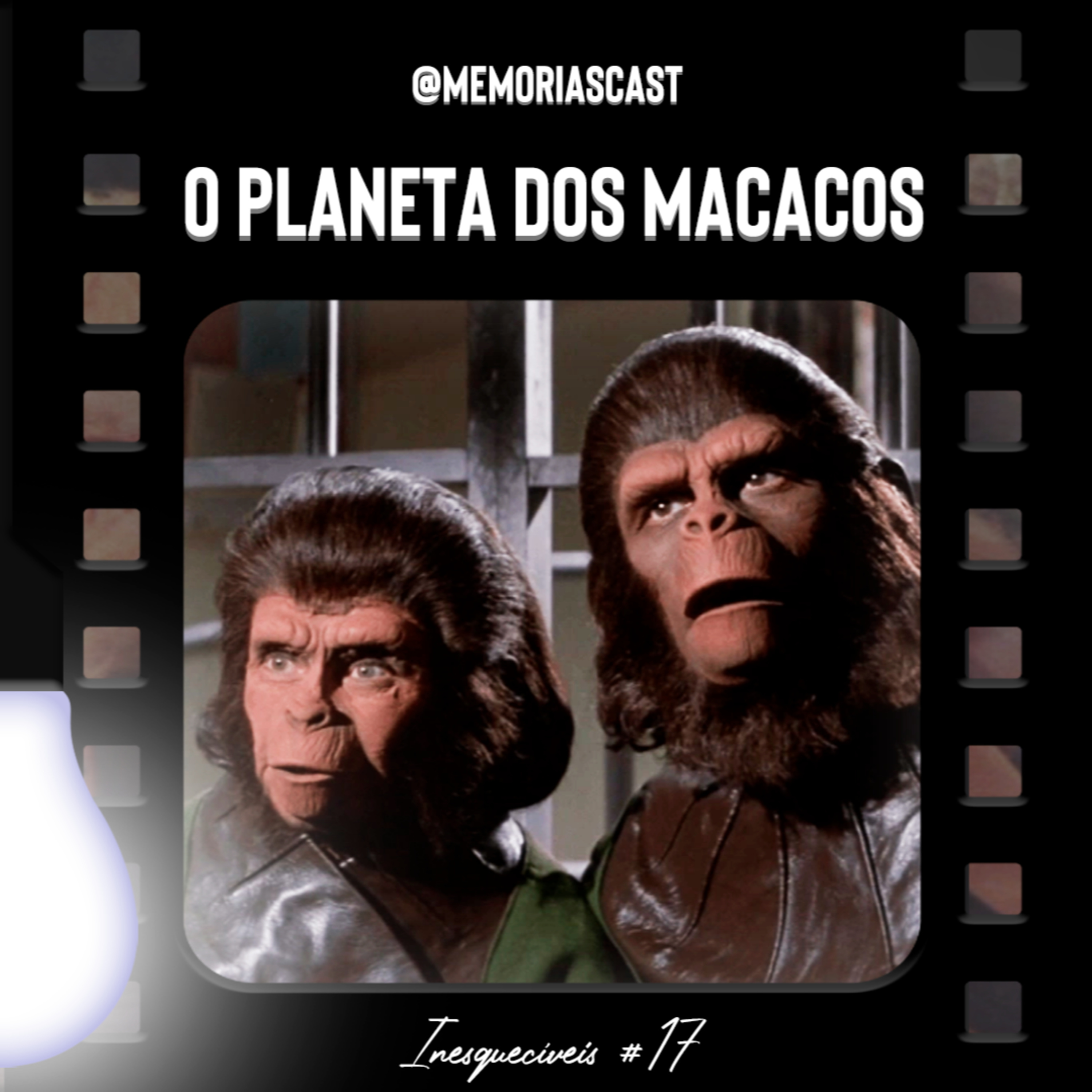 Memórias