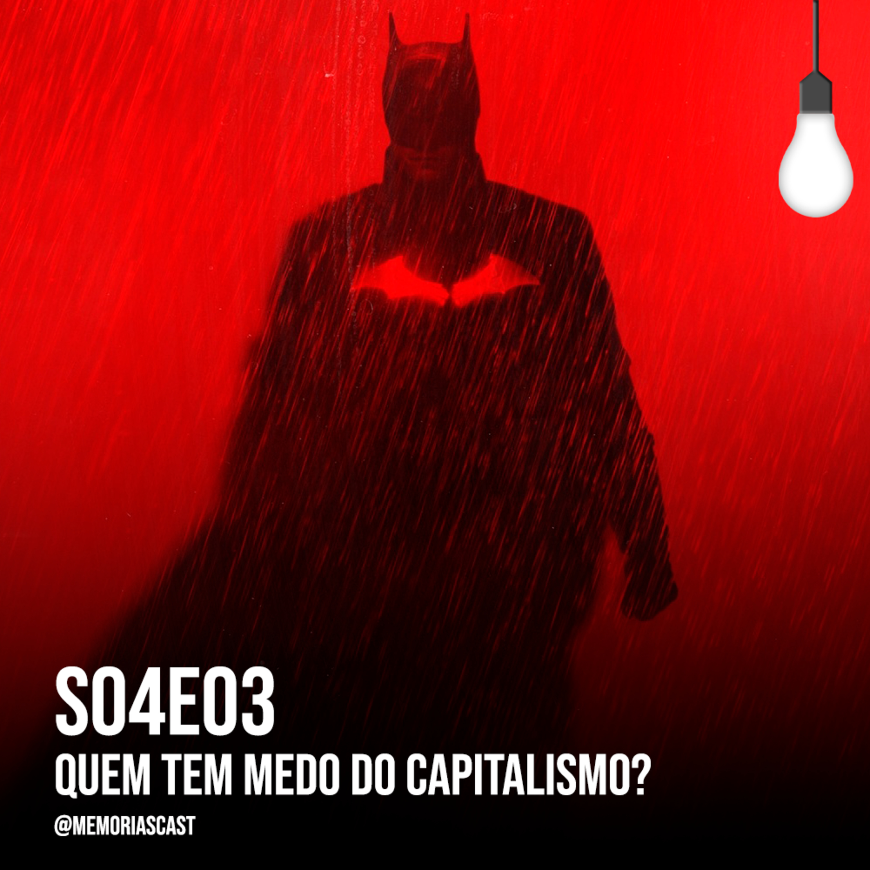 Memórias