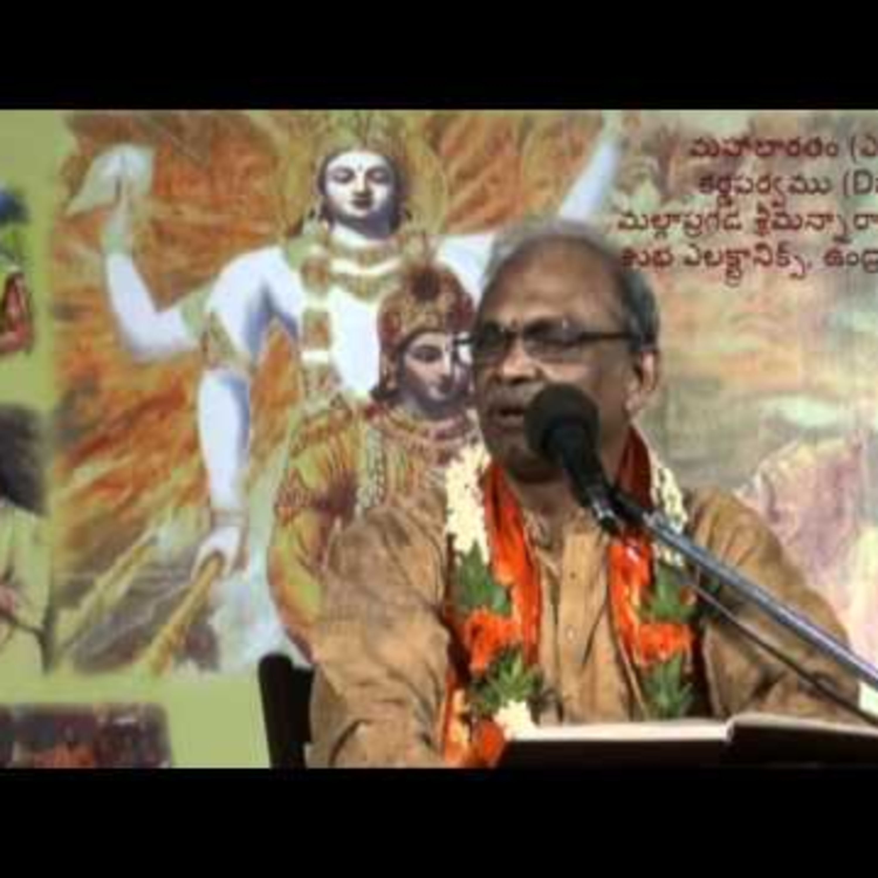Chittamuris