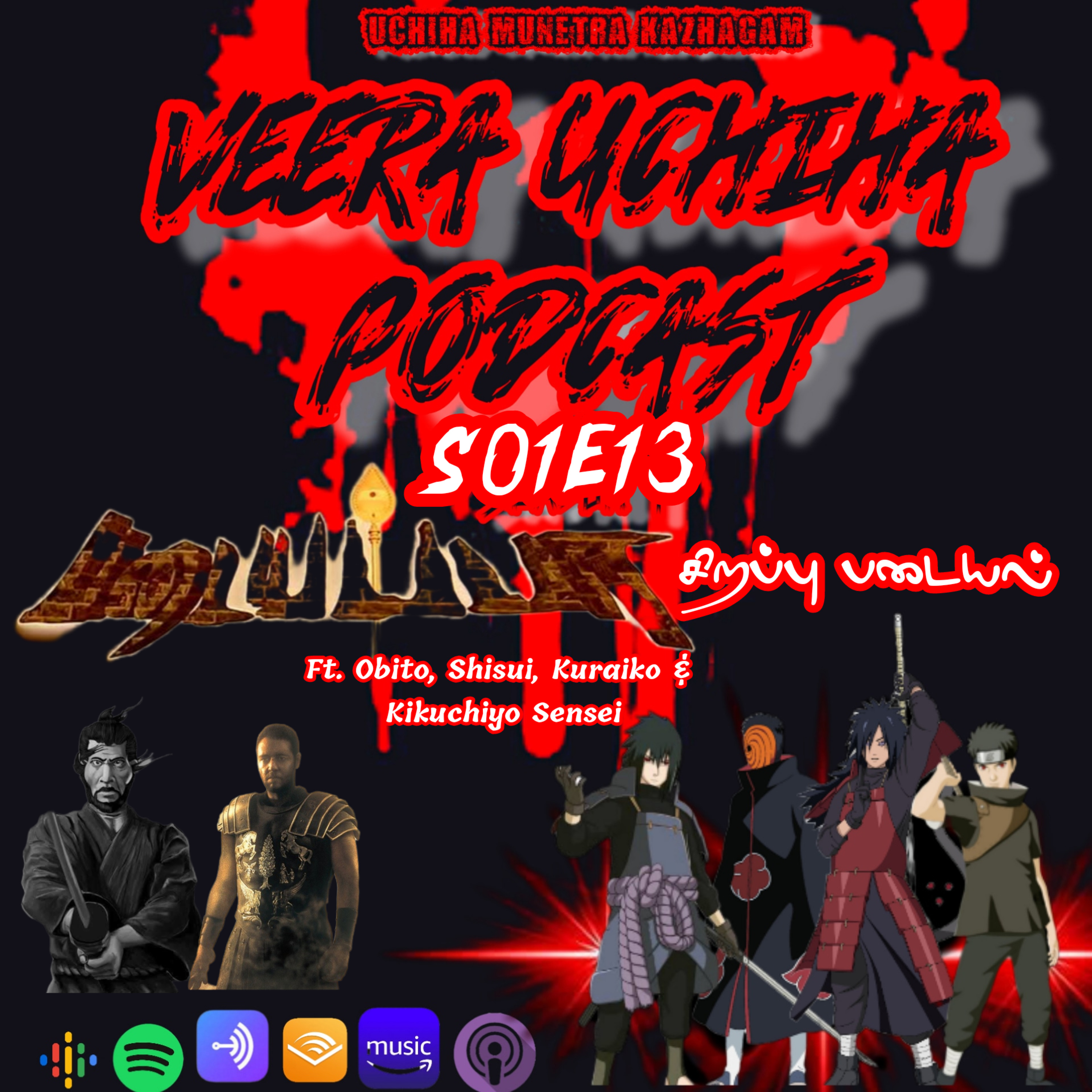 Veera Uchiha Podcast
