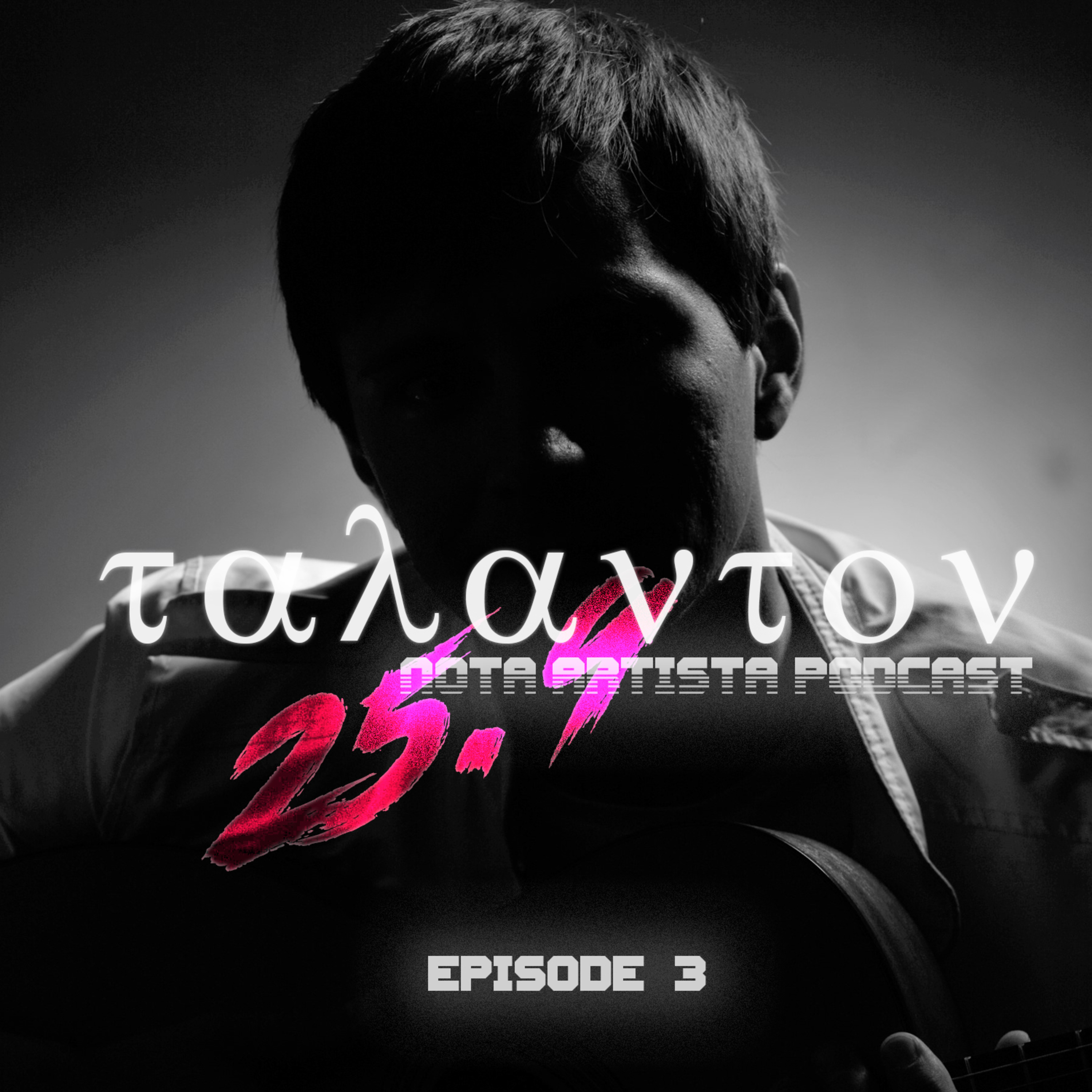 Episode 3 #Либо-либо episode artwork