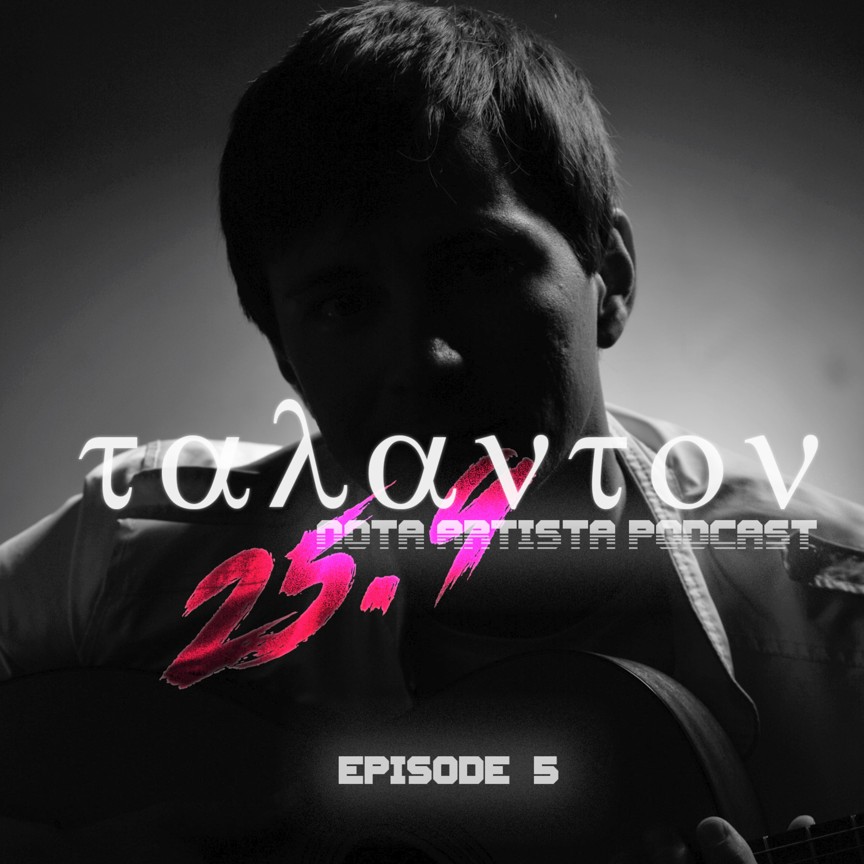 Episode 5 #Природа episode artwork