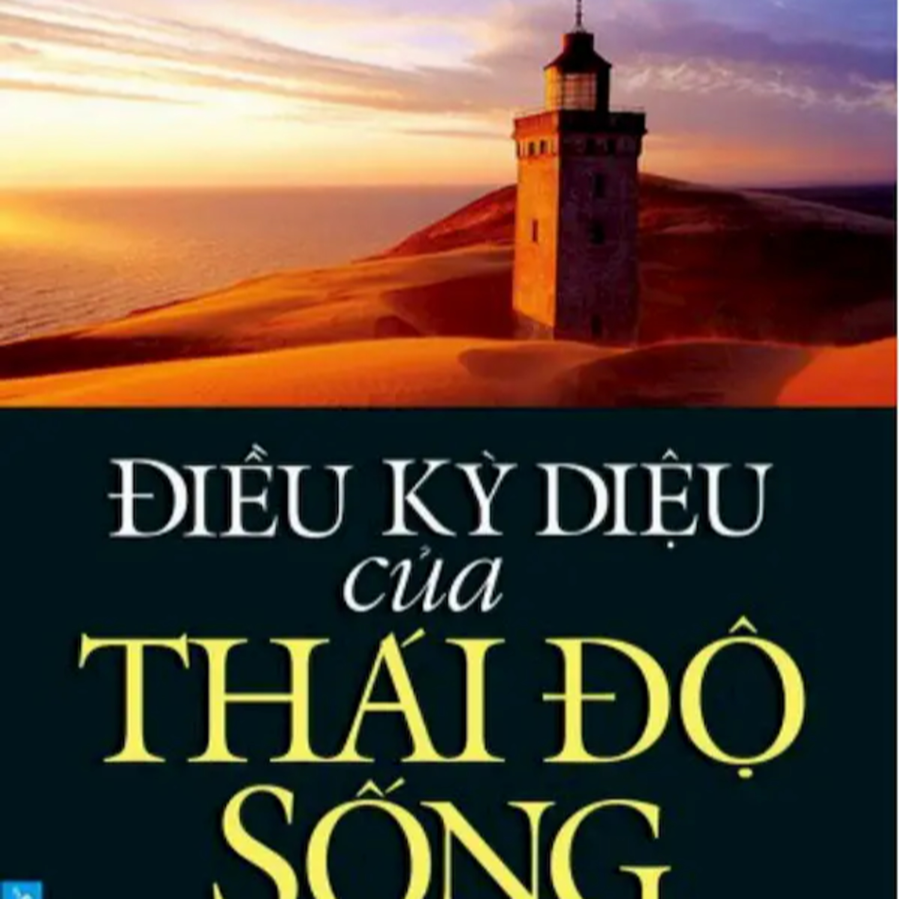 Sách nói cho mọi người