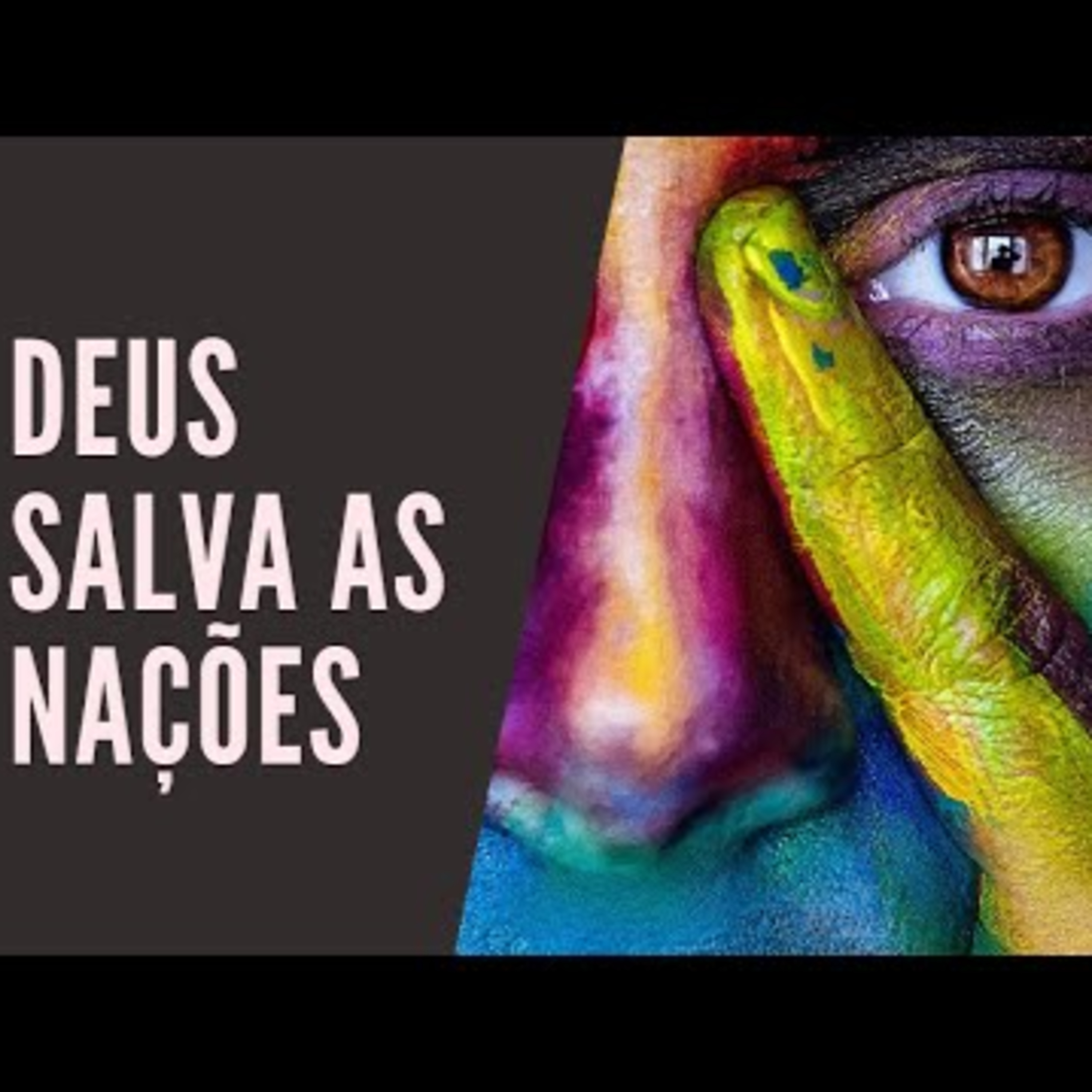 Igreja Batista da Graça de Bauru