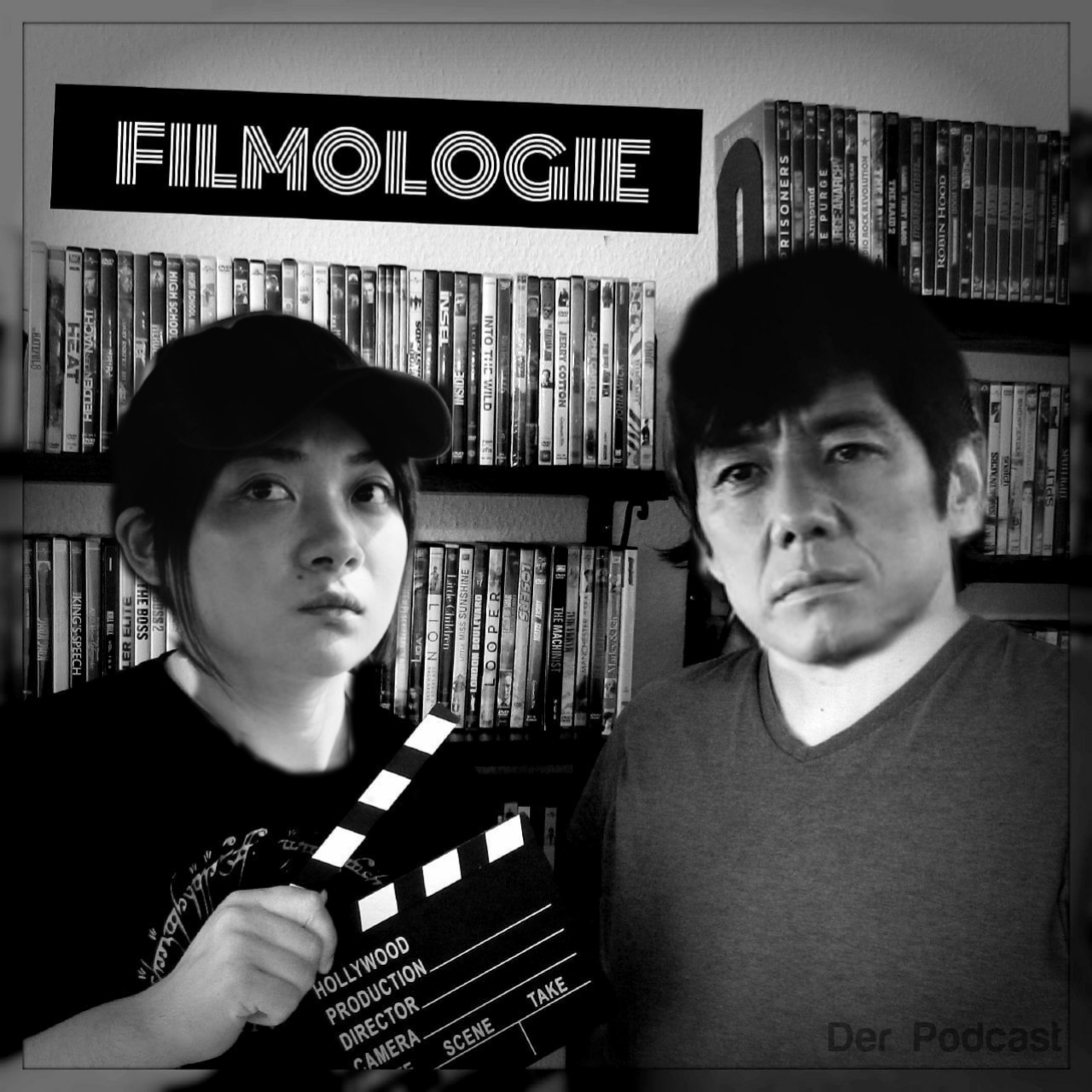 Filmologie