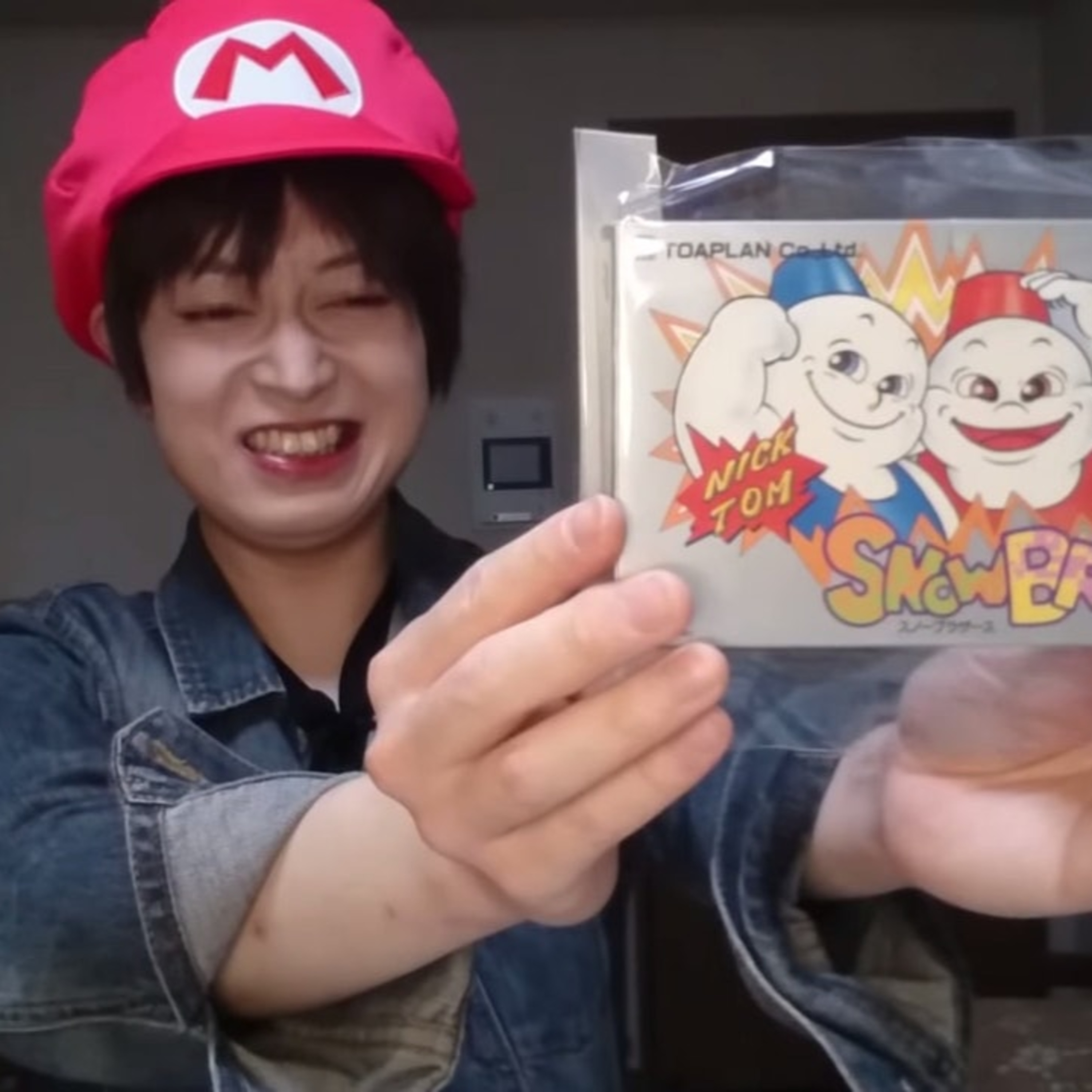 Youtuber completa coleção de jogos do Famicom episode artwork