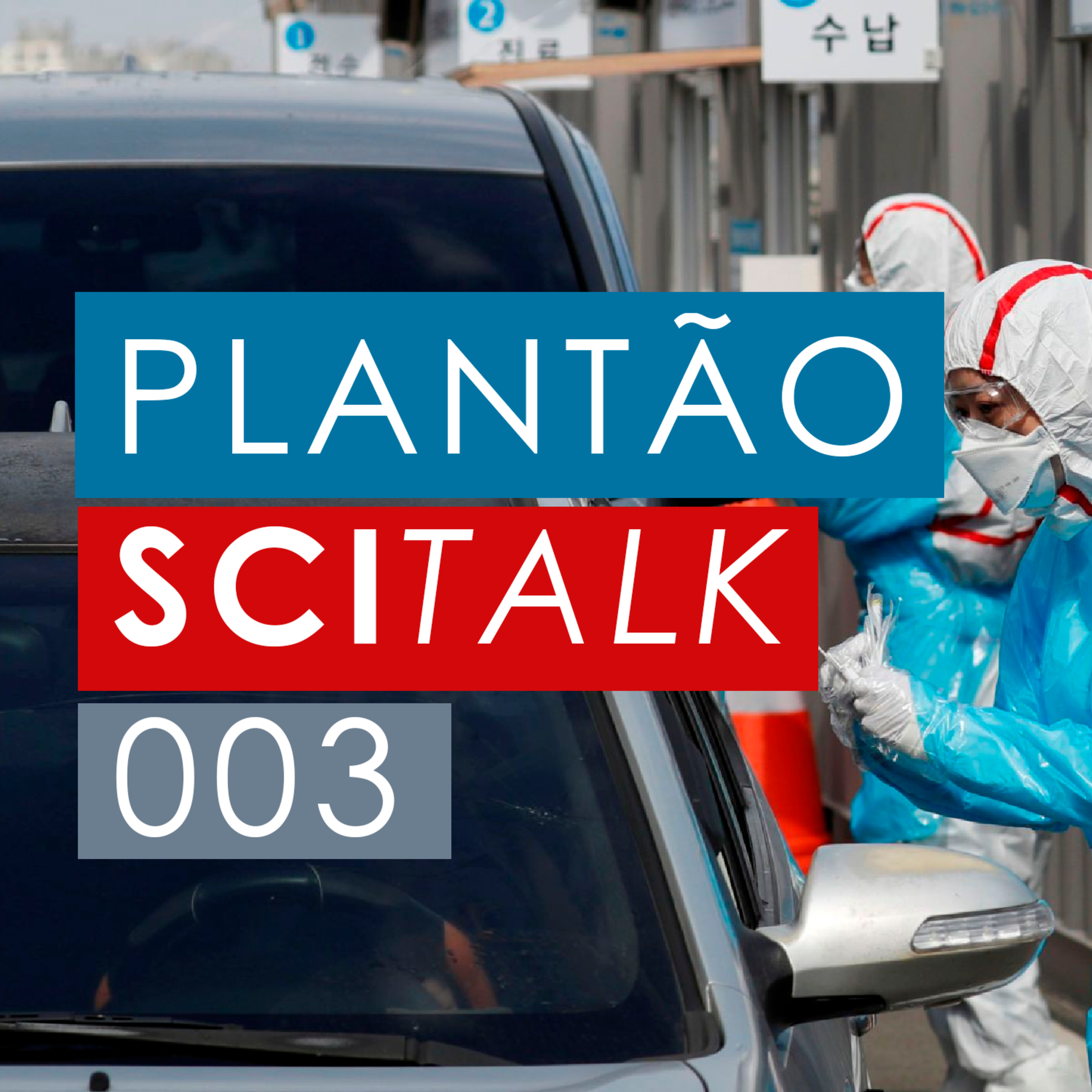 SciTalk