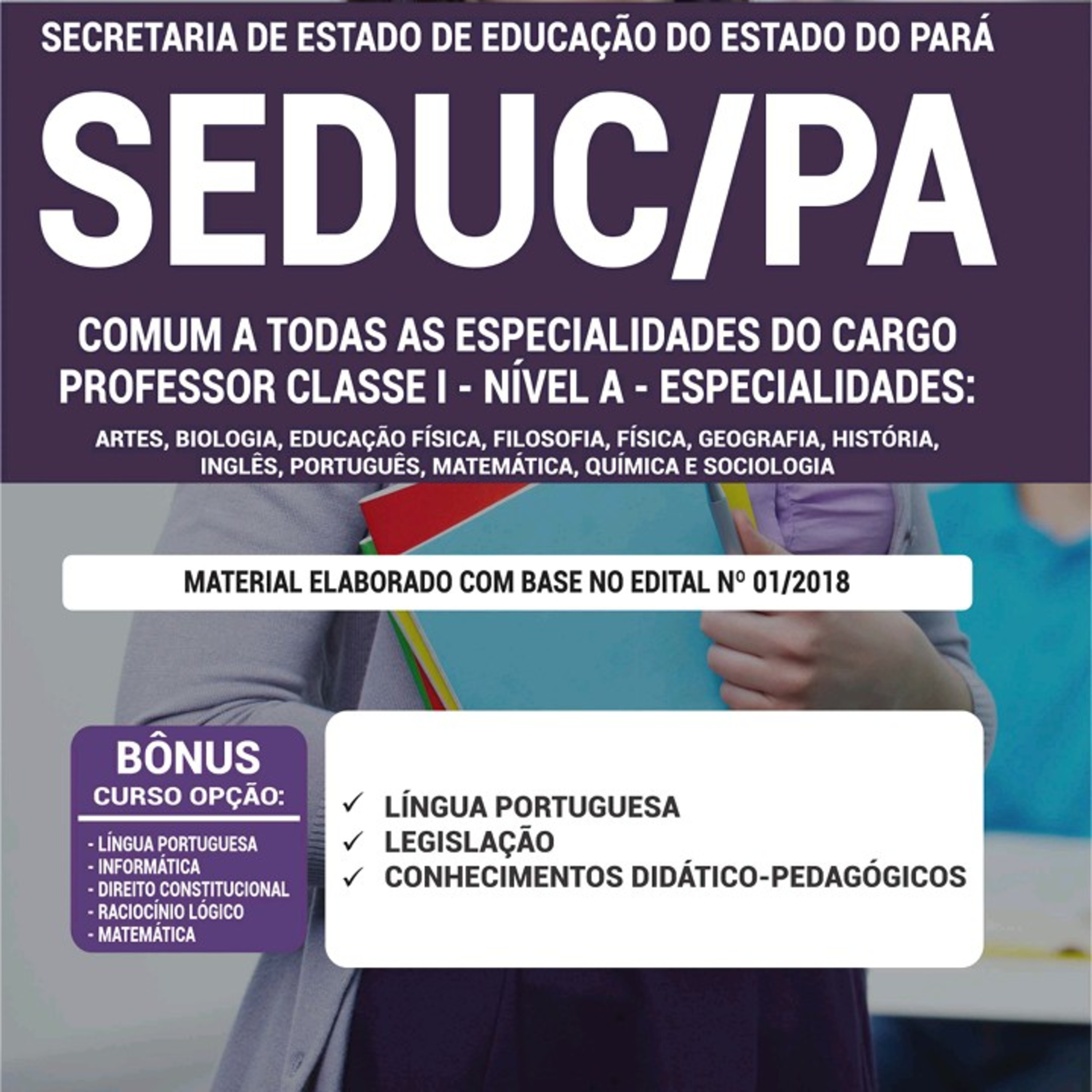3 - Exemplos de sofismas (7) episode artwork