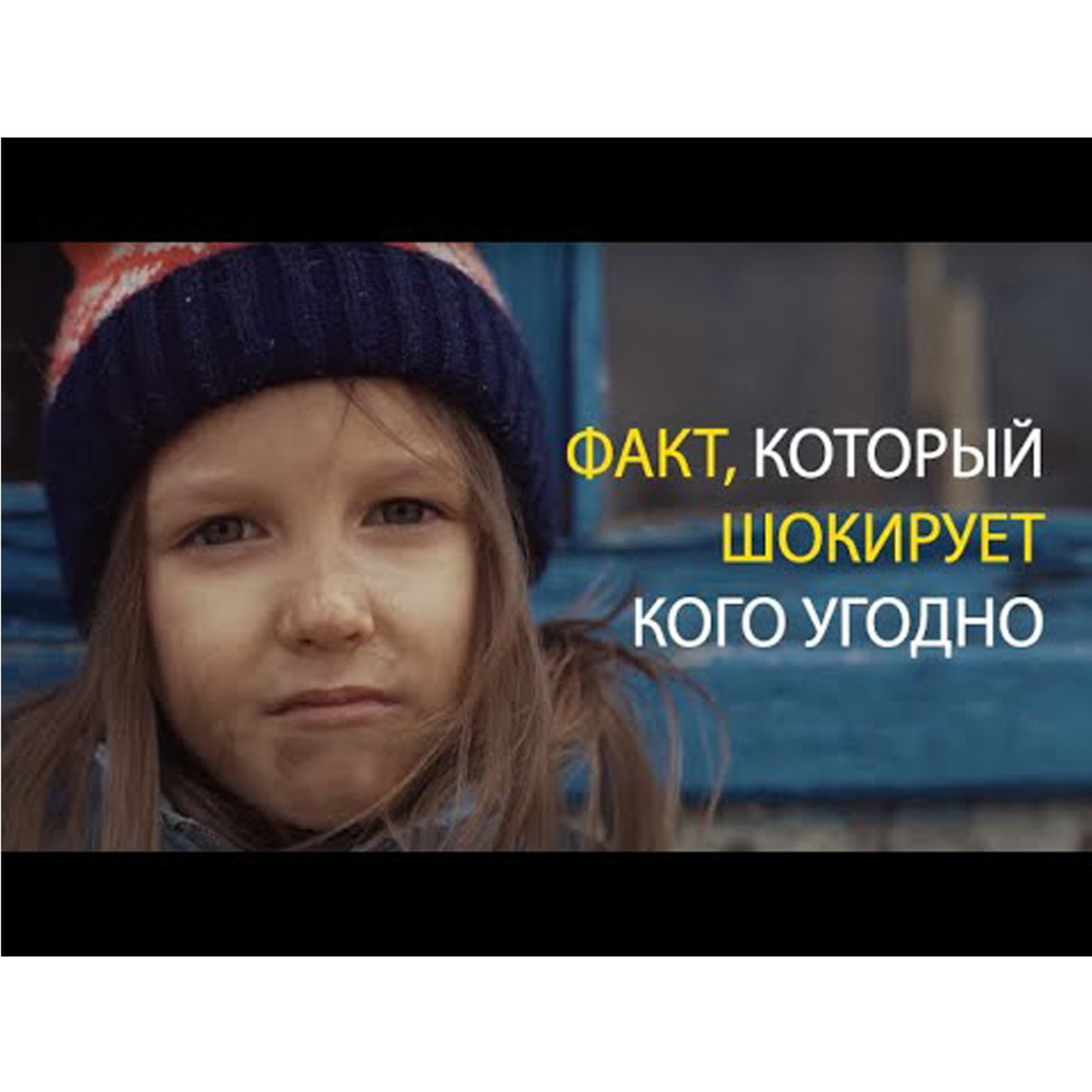 Почему война никогда не прекращается? episode artwork