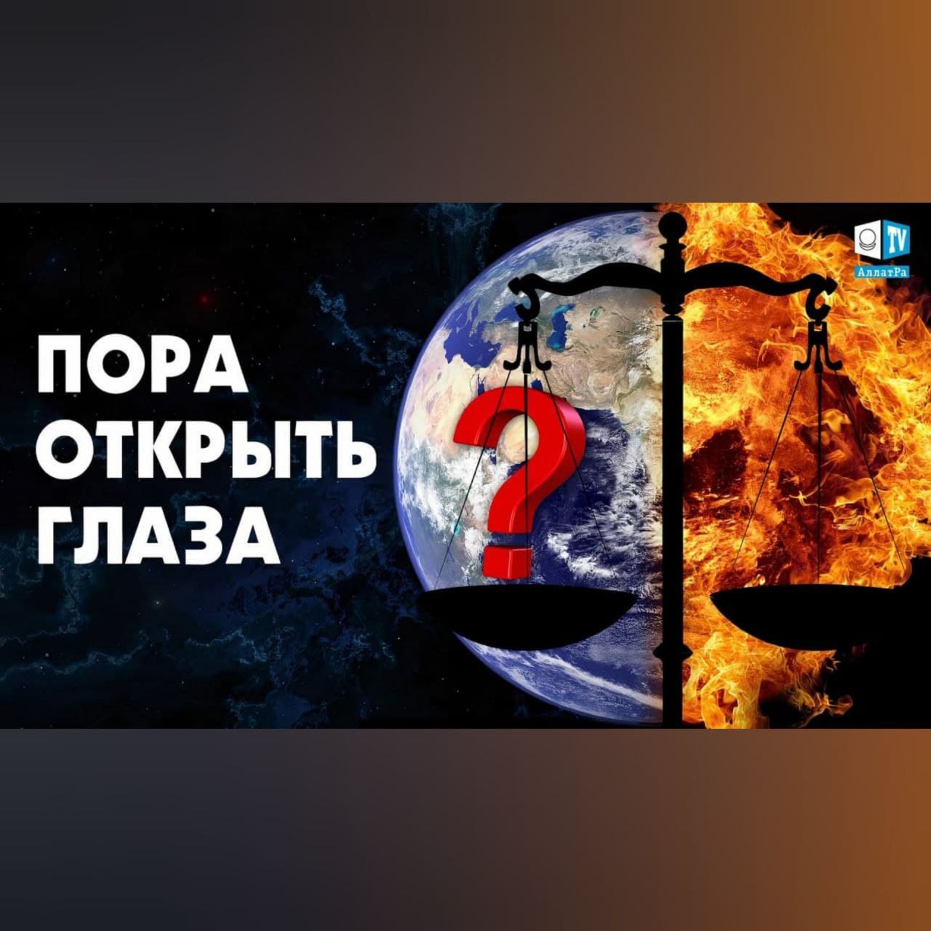 Самое простое и самое сложное - говорить! | Отзывы о конференции «Глобальный кризис» episode artwork