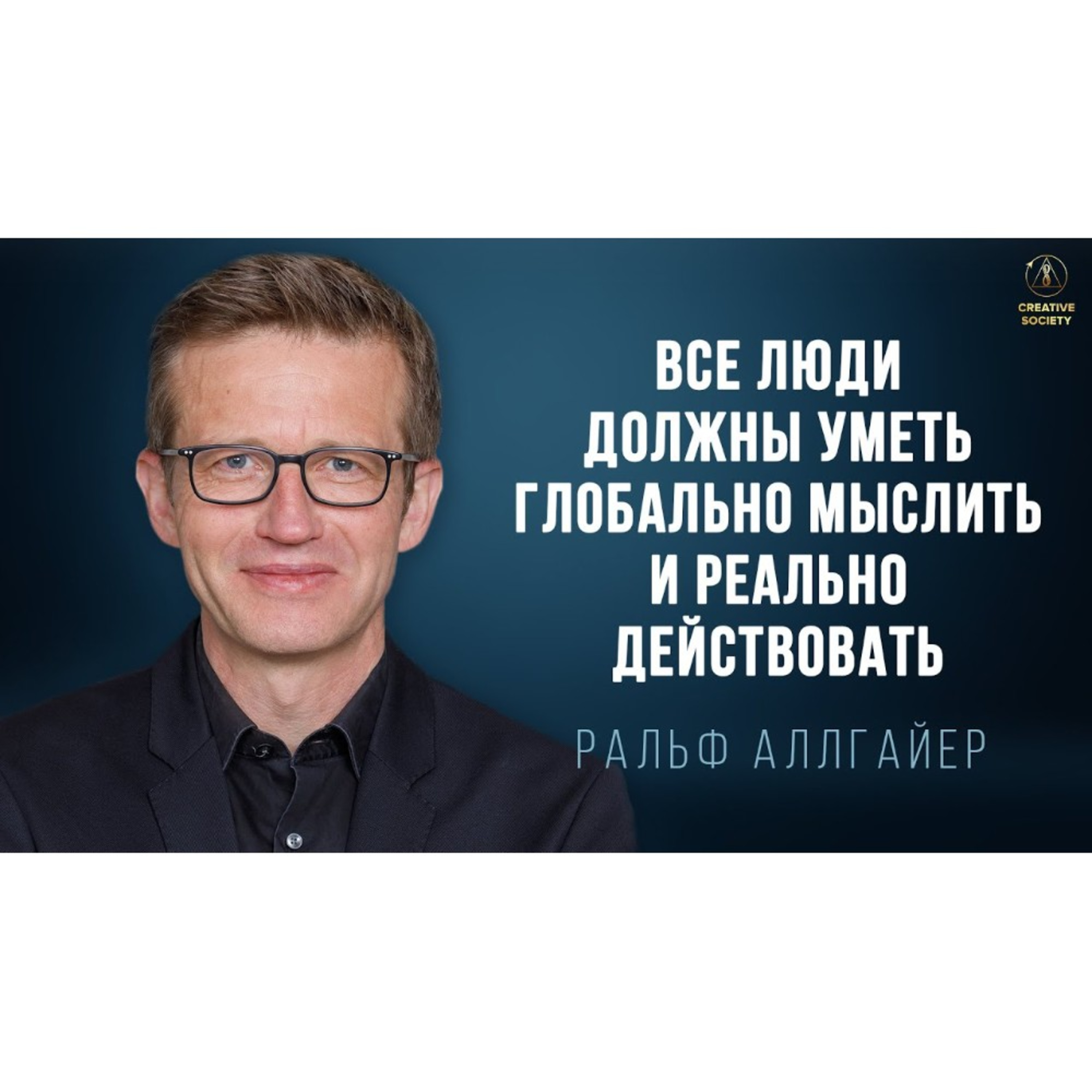 Далёкие соседи, брошенные на произвол судьбы! episode artwork