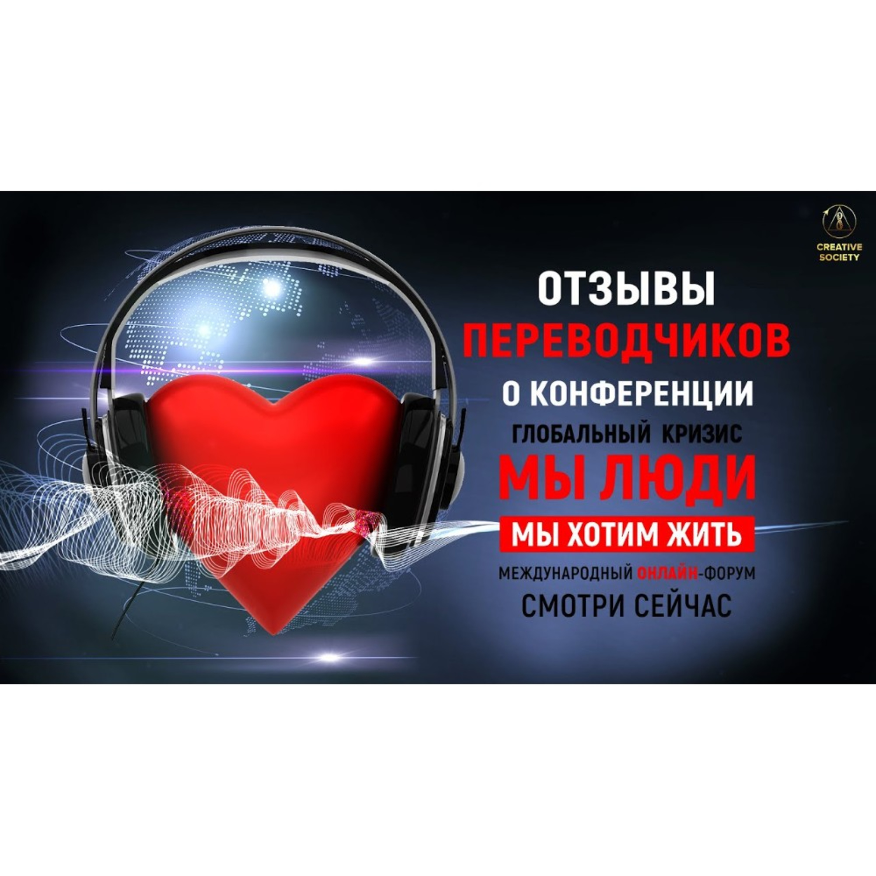 11 часов правды, чтобы у нас появился шанс Жить! episode artwork