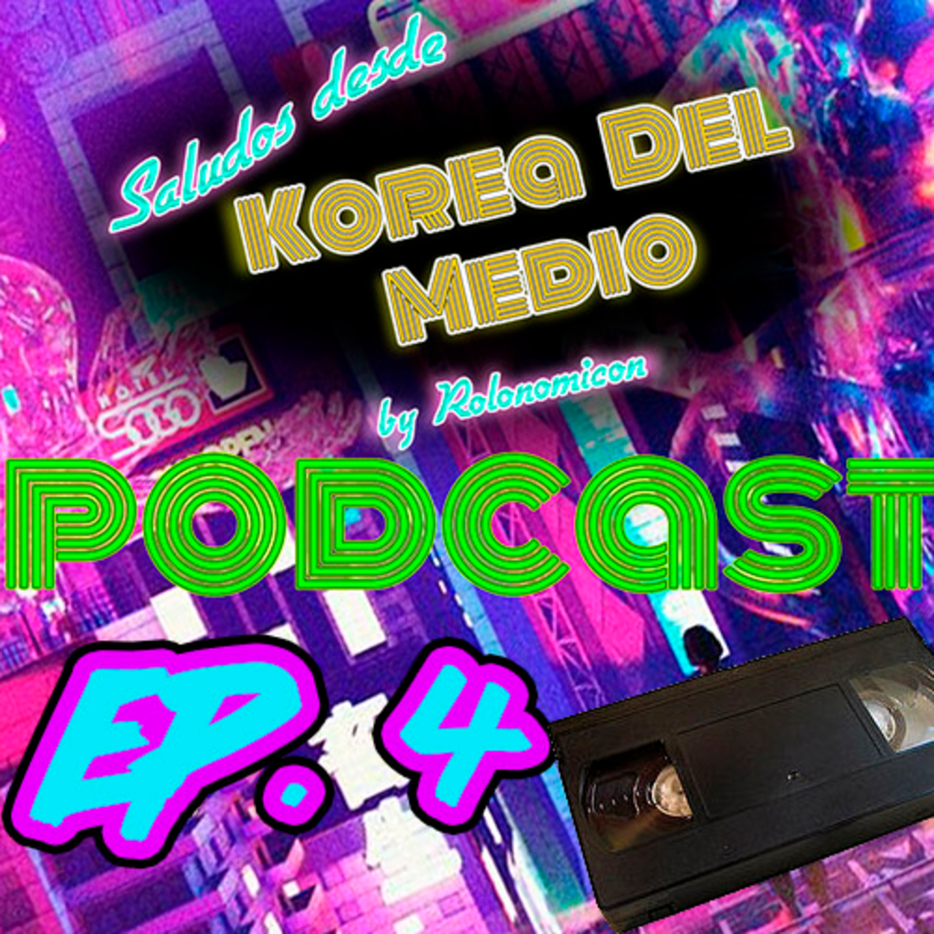 Rolonomicon