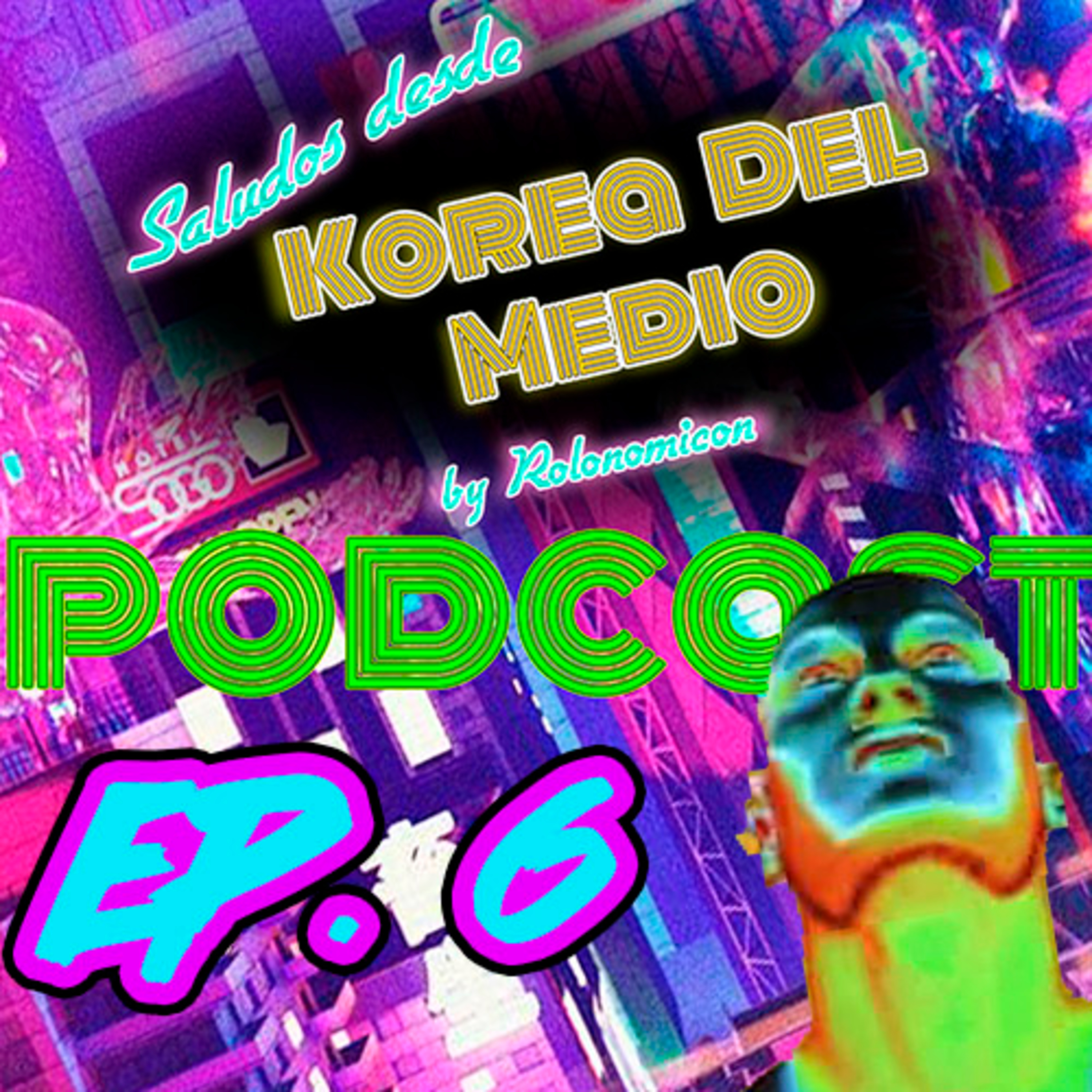 Rolonomicon
