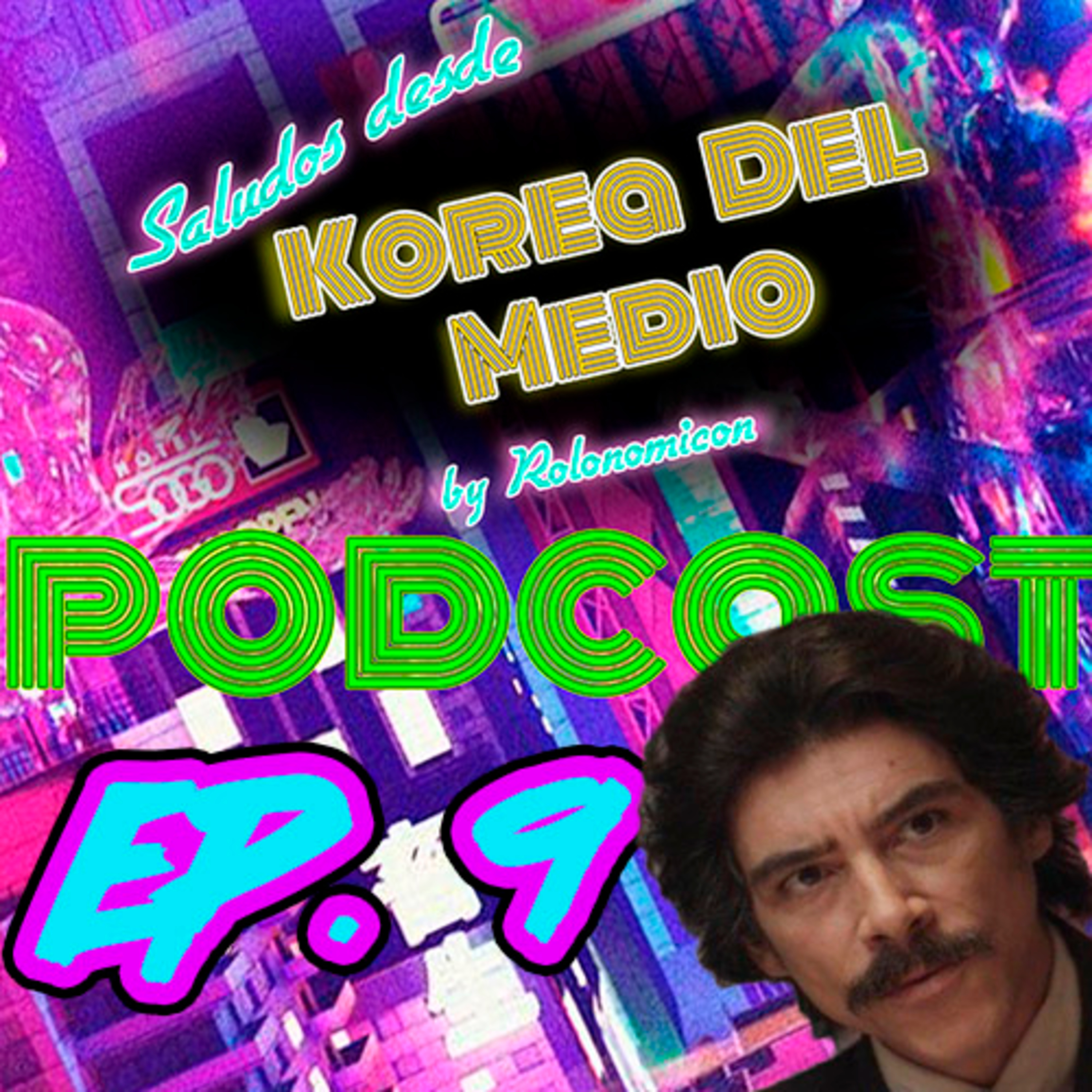 Rolonomicon