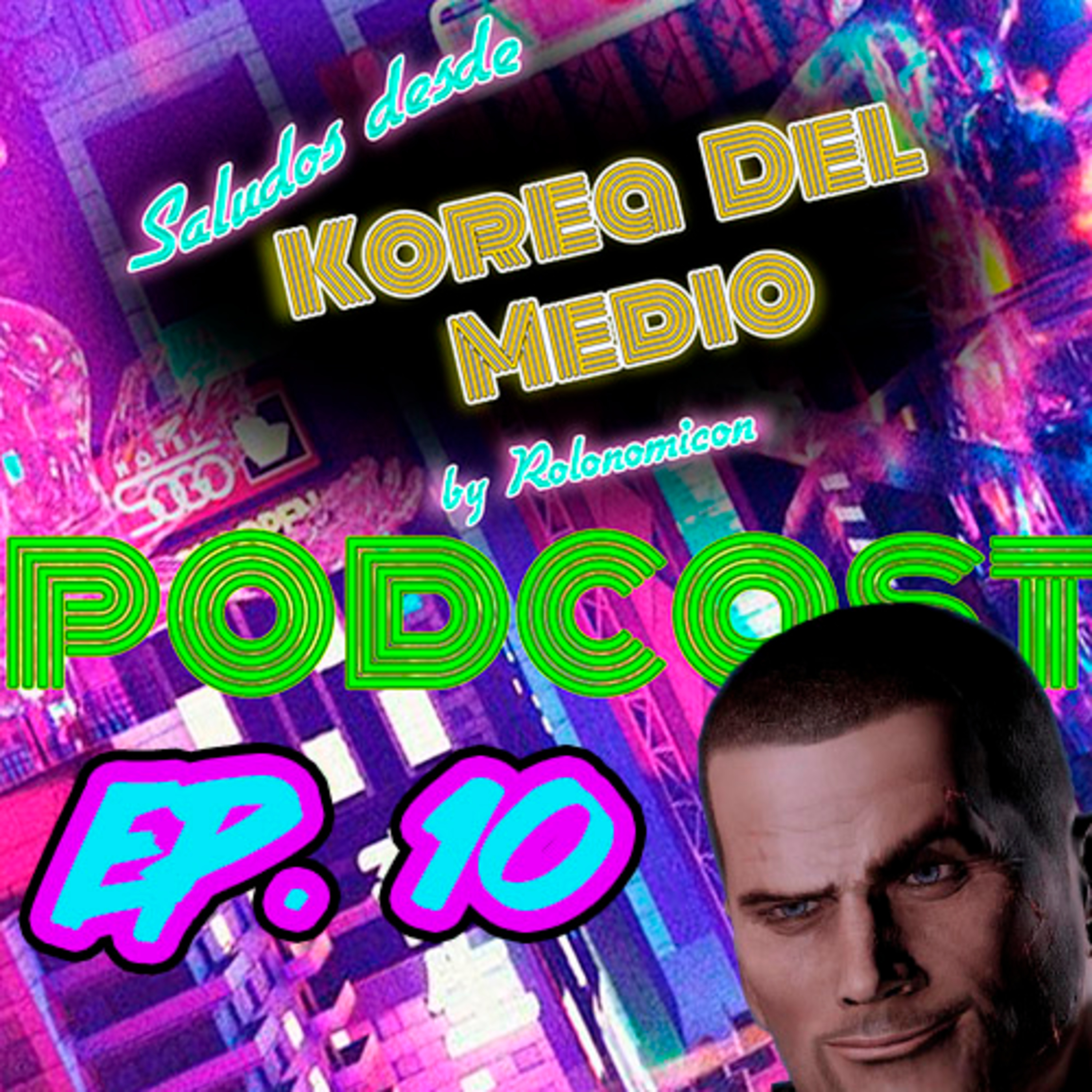 Rolonomicon
